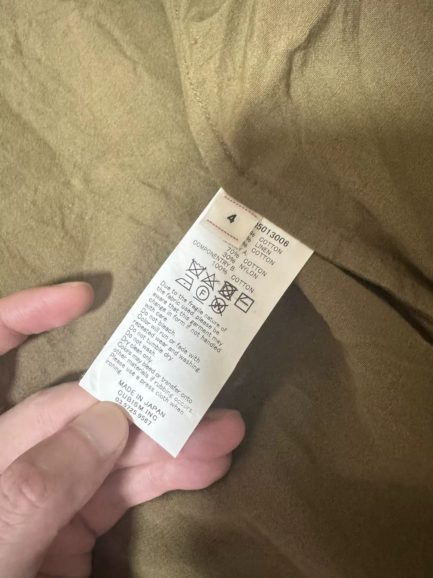 Visvim visvim 18AW Long Robe Coat Size US XL / EU 56 / 4 - 5 Thumbnail