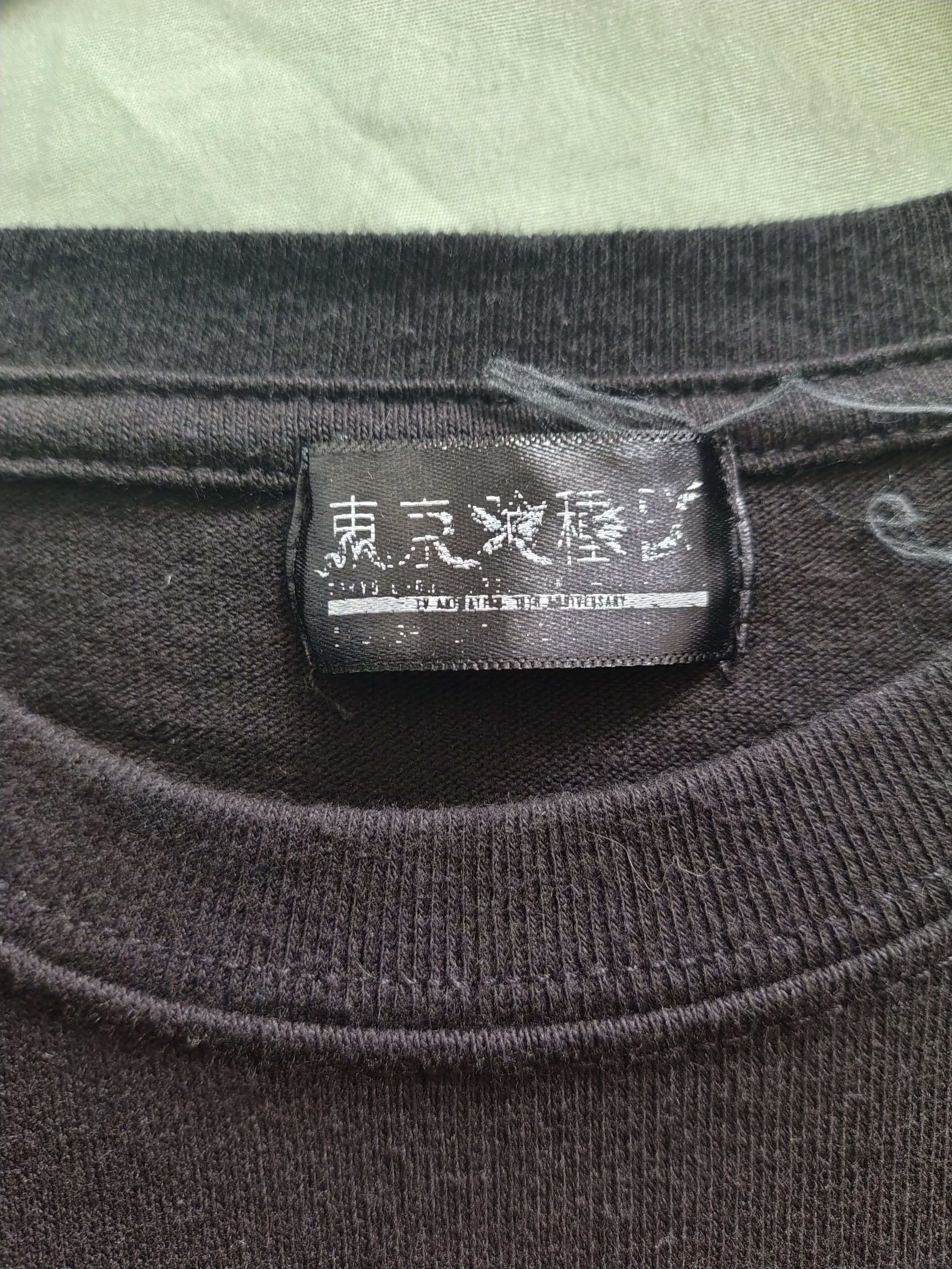 Other VERY RARE Tokyo Ghoul 10th Anniversary Exhibition Event Tee Size US XL / EU 56 / 4 - 3 Thumbnail