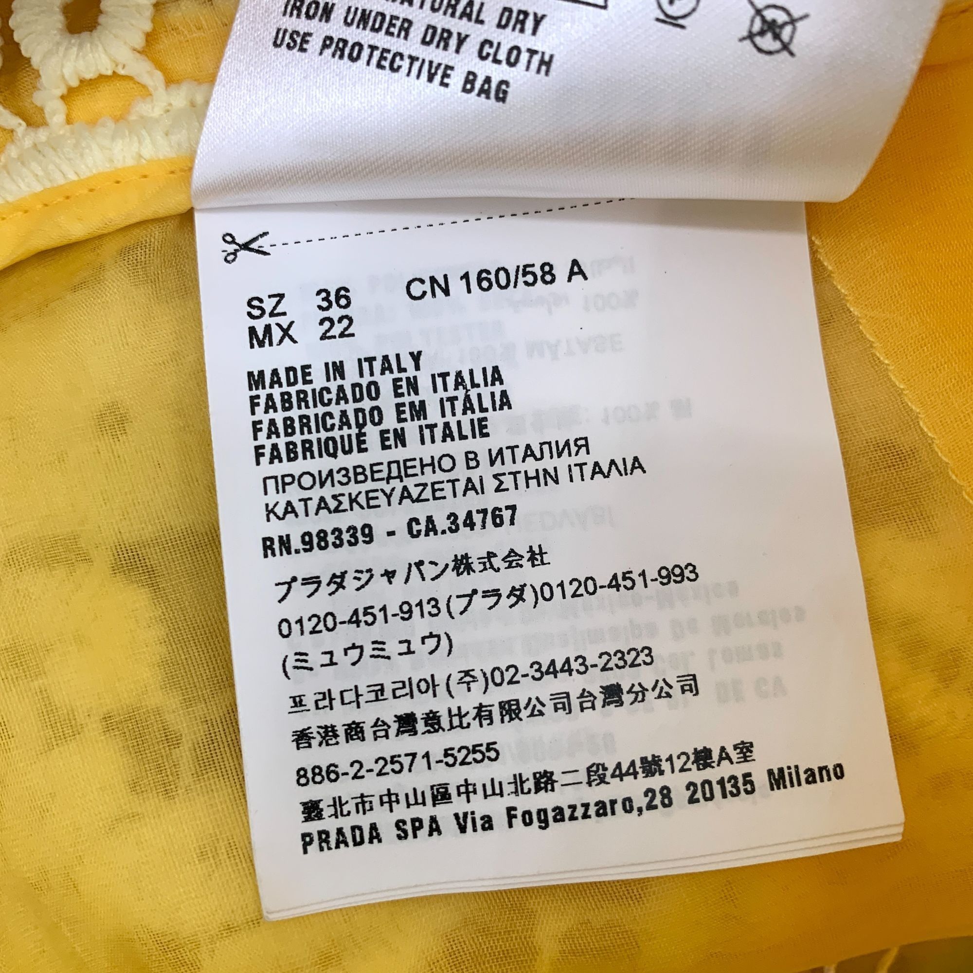Miu Miu Miu Miu Yellow Floral Lace Mini Skirt Size 36 Made In Italy Size 36" / US 14 / IT 50 - 4 Thumbnail
