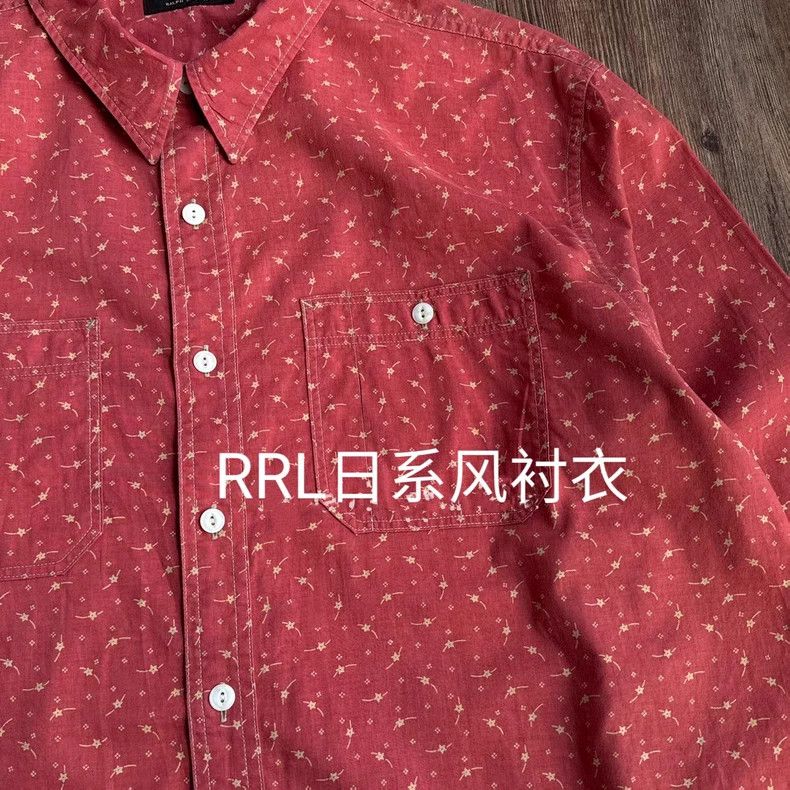 RRL Ralph Lauren RRL Ralph Lauren Japanese style star shirt Size US S / EU 44-46 / 1 - 3 Thumbnail