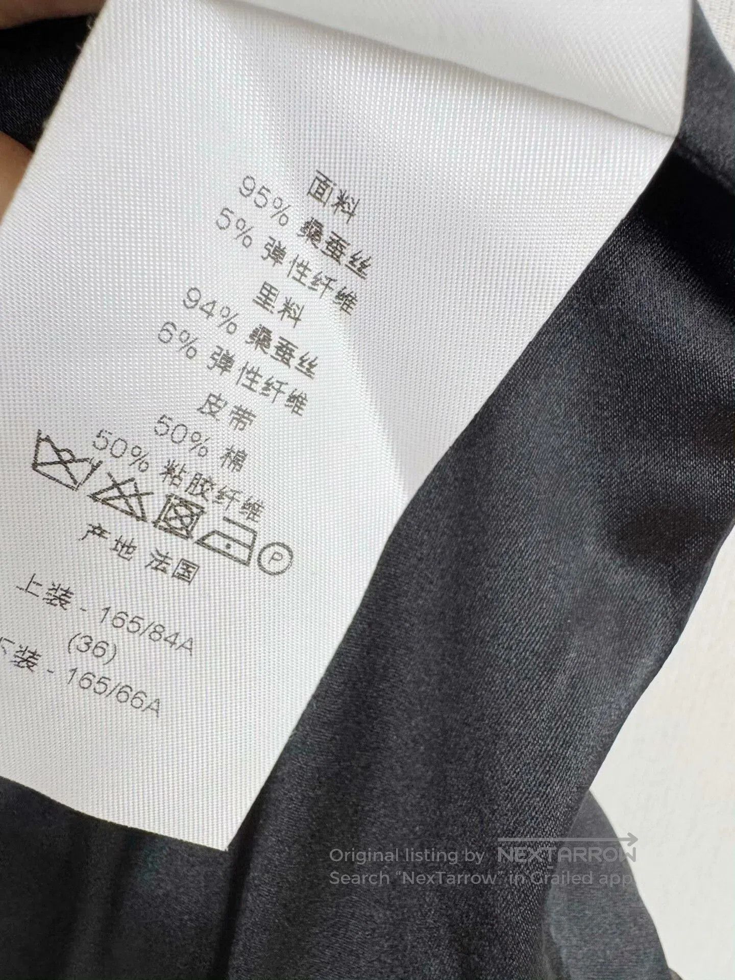Dior elegant dior suit jacket in navy blue. Size US S / EU 44-46 / 1 - 4 Thumbnail