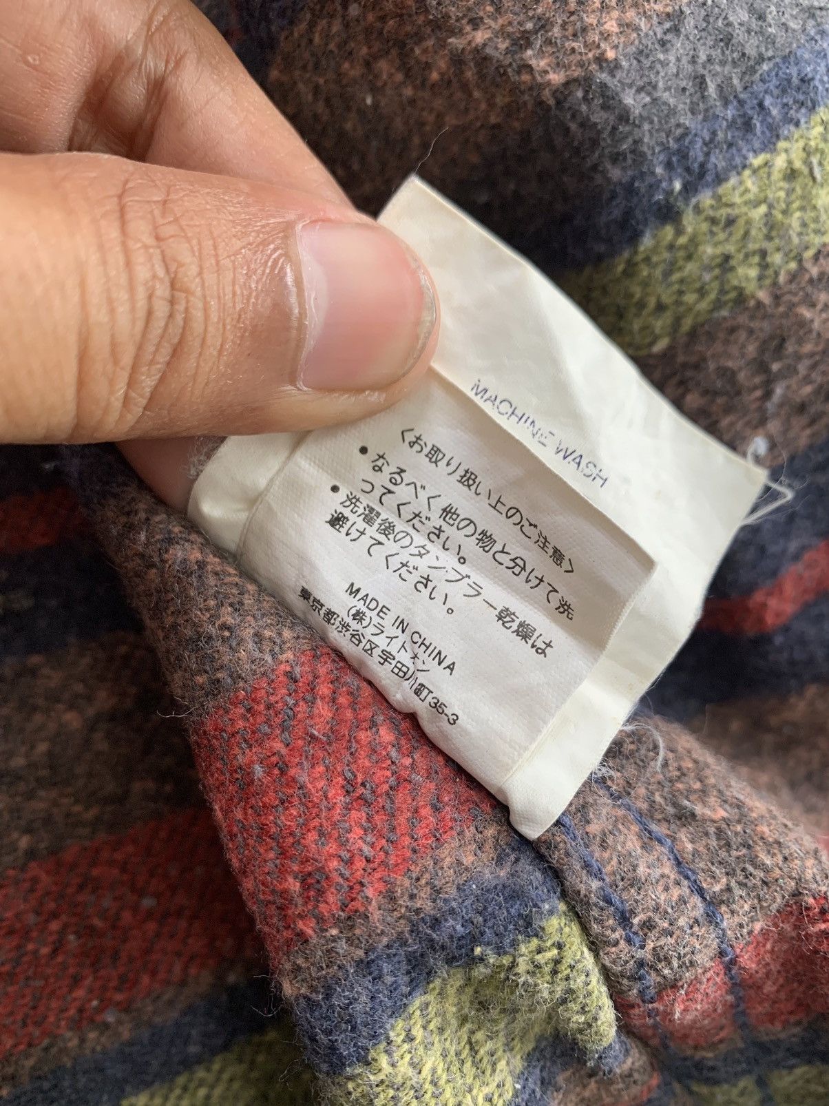 Japanese Brand Vintage Flash Report Denim Jacket Blanket Inner Size US M / EU 48-50 / 2 - 17 Thumbnail