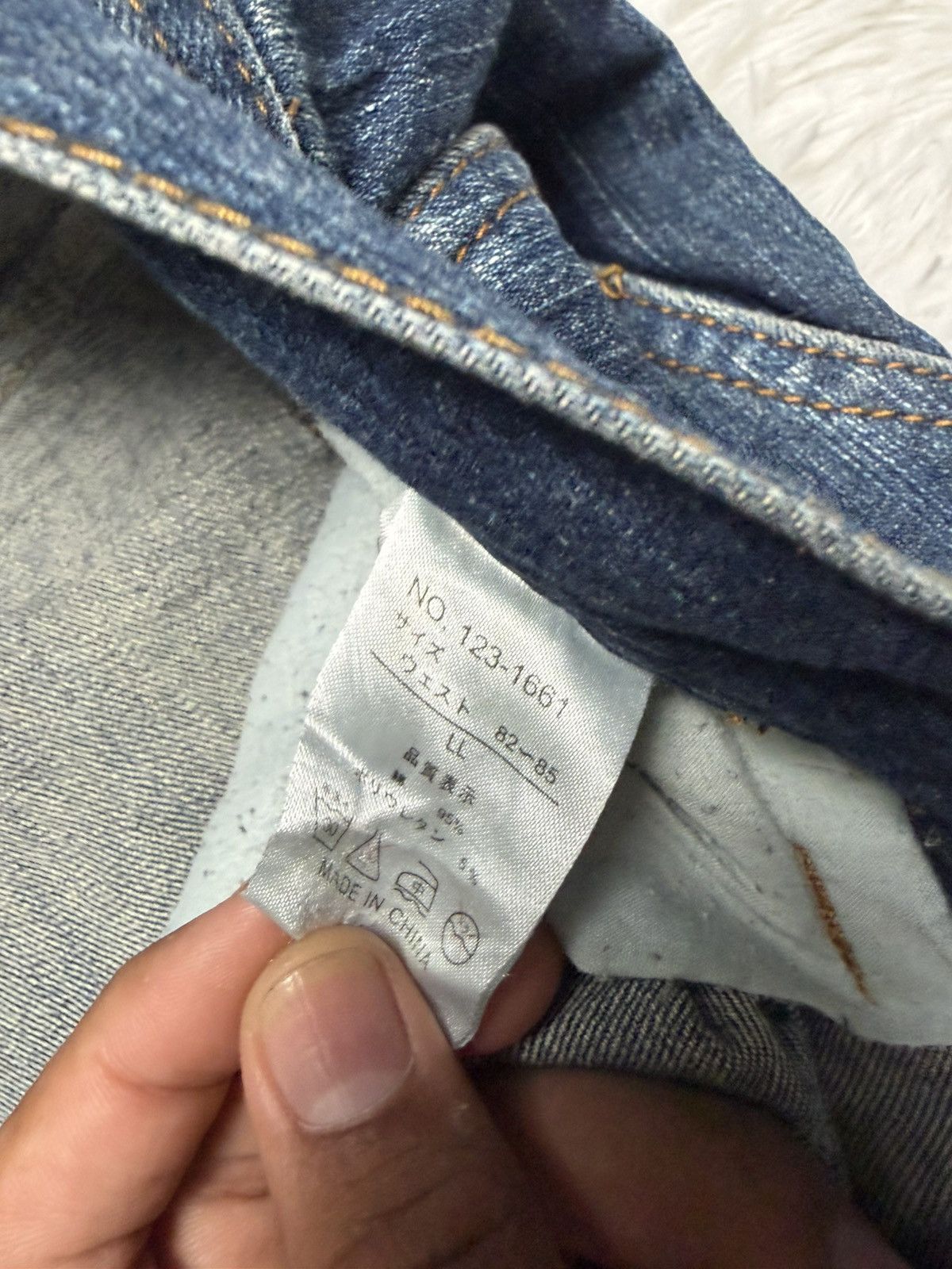 Japanese Brand In The Attic bondage cargo bootcut jeans Size US 36 / EU 52 - 4 Thumbnail