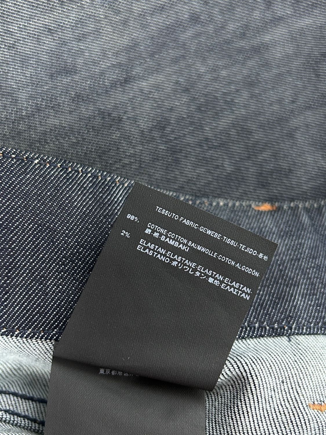 Balenciaga Balenciaga Denim Midi Belted Skirt In Blue Size 36 Size 26" / US 2 / IT 38 - 13 Thumbnail