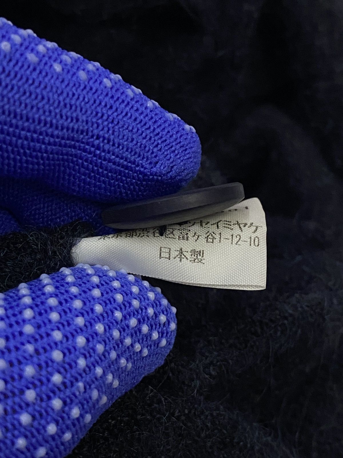 Issey Miyake Issey Miyake Men Wool Button Ups Cardigan Jacket Size US L / EU 52-54 / 3 - 15 Thumbnail