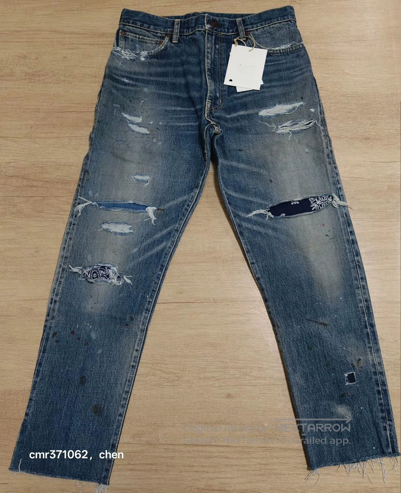 Visvim visvim 22 ICT Journeyman Pants. Size US 26 / EU 42 - 1 Thumbnail