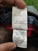 Japanese Brand Vintage Y2k Rush Hour Baggy Denim Wide Leg Undercover Style Size US 35 - 17 Thumbnail