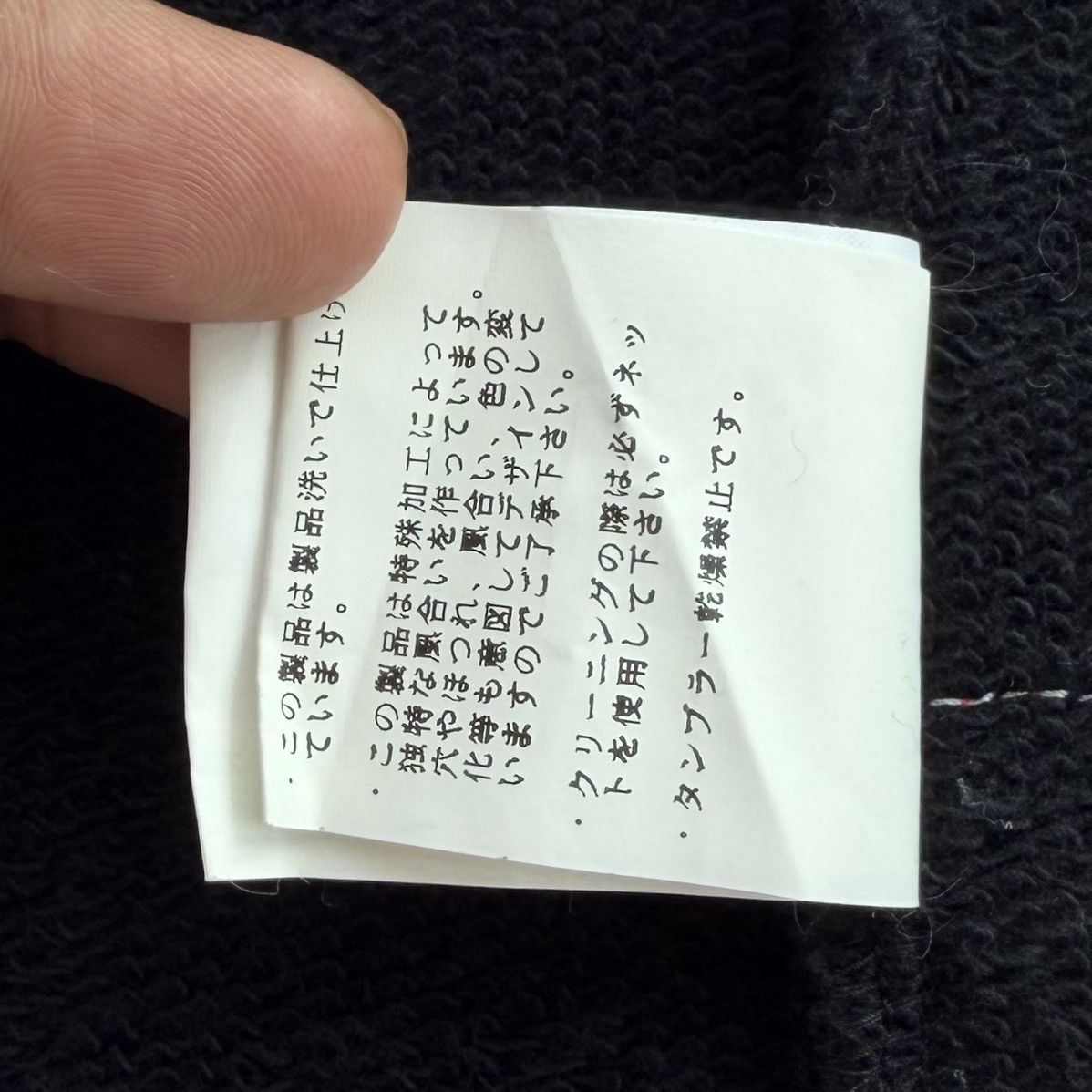 Nozomi Ishiguro Nozomi Ishiguro Embroidered Hoodie Coat Avant Garde Size US S / EU 44-46 / 1 - 17 Thumbnail