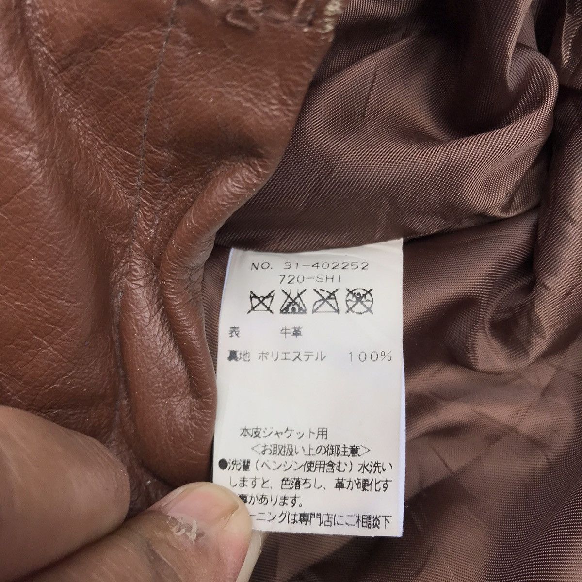 Genuine Leather × SHIPS Vintage Ships Genuine Leather Biker Jacket Racing Size S / US 4 / IT 40 - 11 Thumbnail