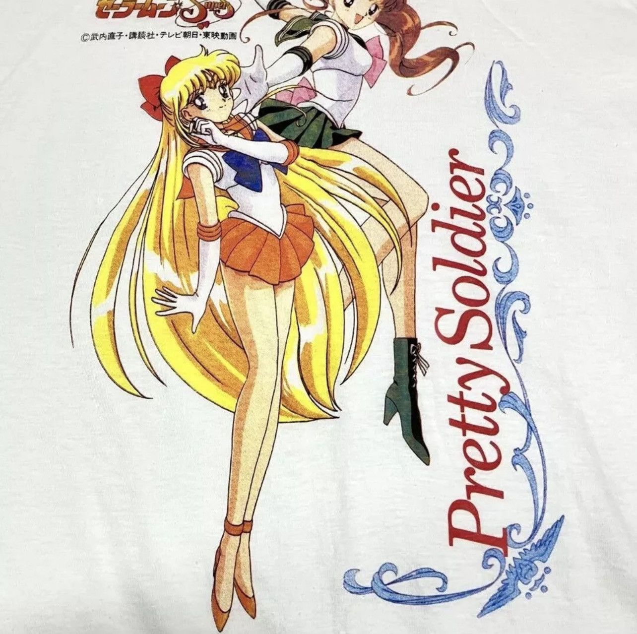 Japanese Brand × Vintage Sailor Moon - Ban Presto Vintage T-Shirt Size US XL / EU 56 / 4 - 2 Thumbnail