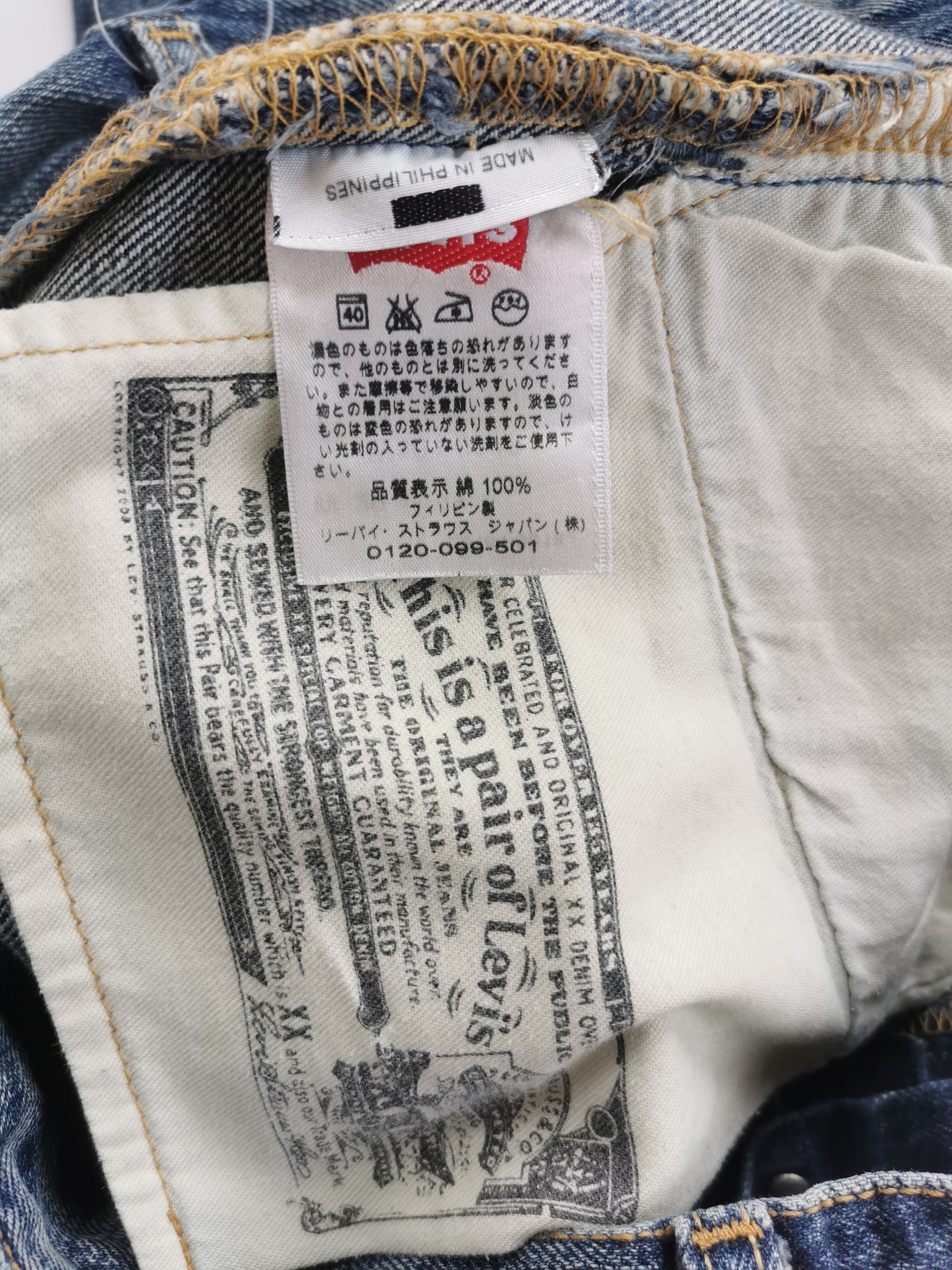 Levi's RARE SAMPLE Levis501 Distressed Boro Patchwork Jeans Vintage Size US 28 / EU 44 - 3 Thumbnail