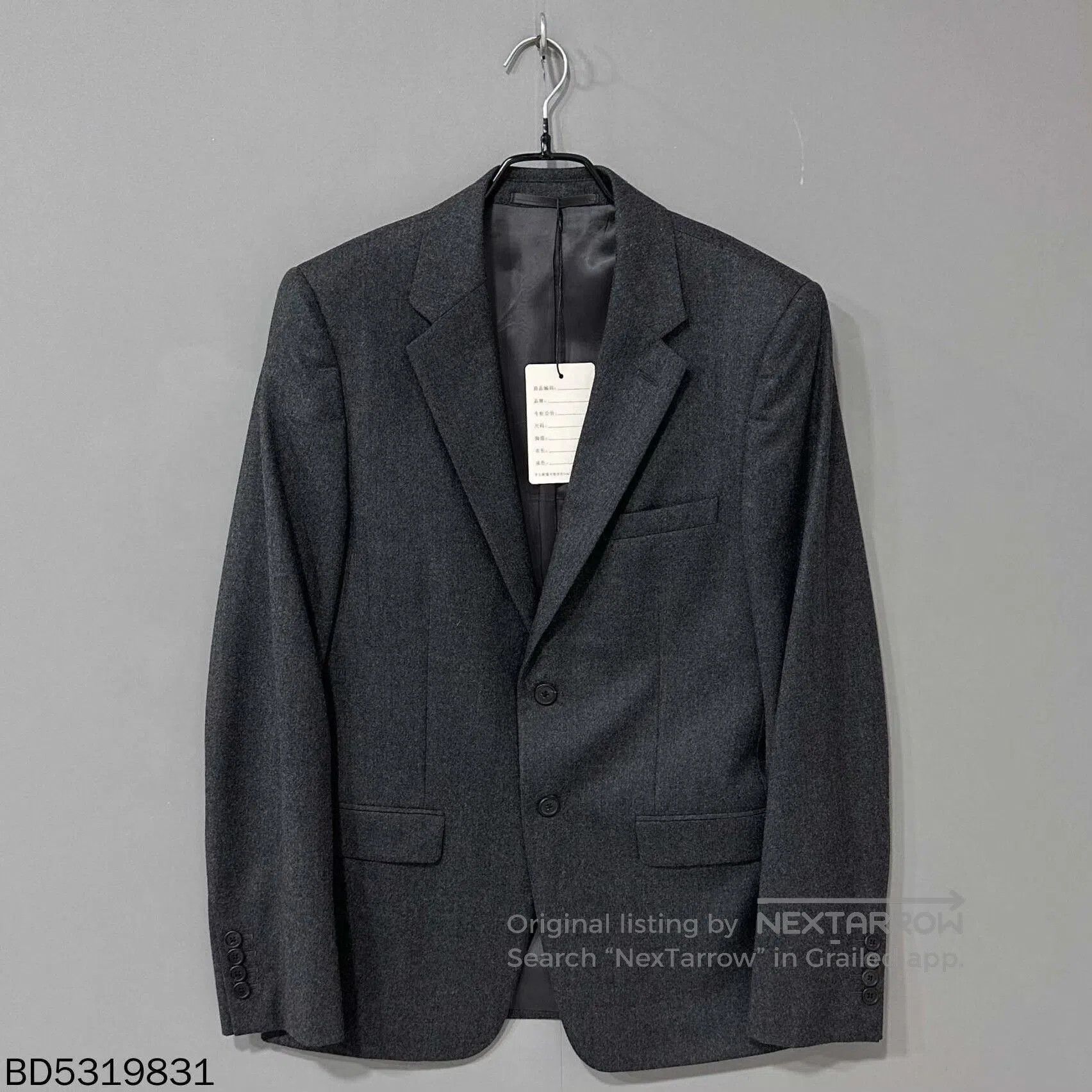Prada prada gray suit jacket 48R. Size US M / EU 48-50 / 2 - 1 Thumbnail