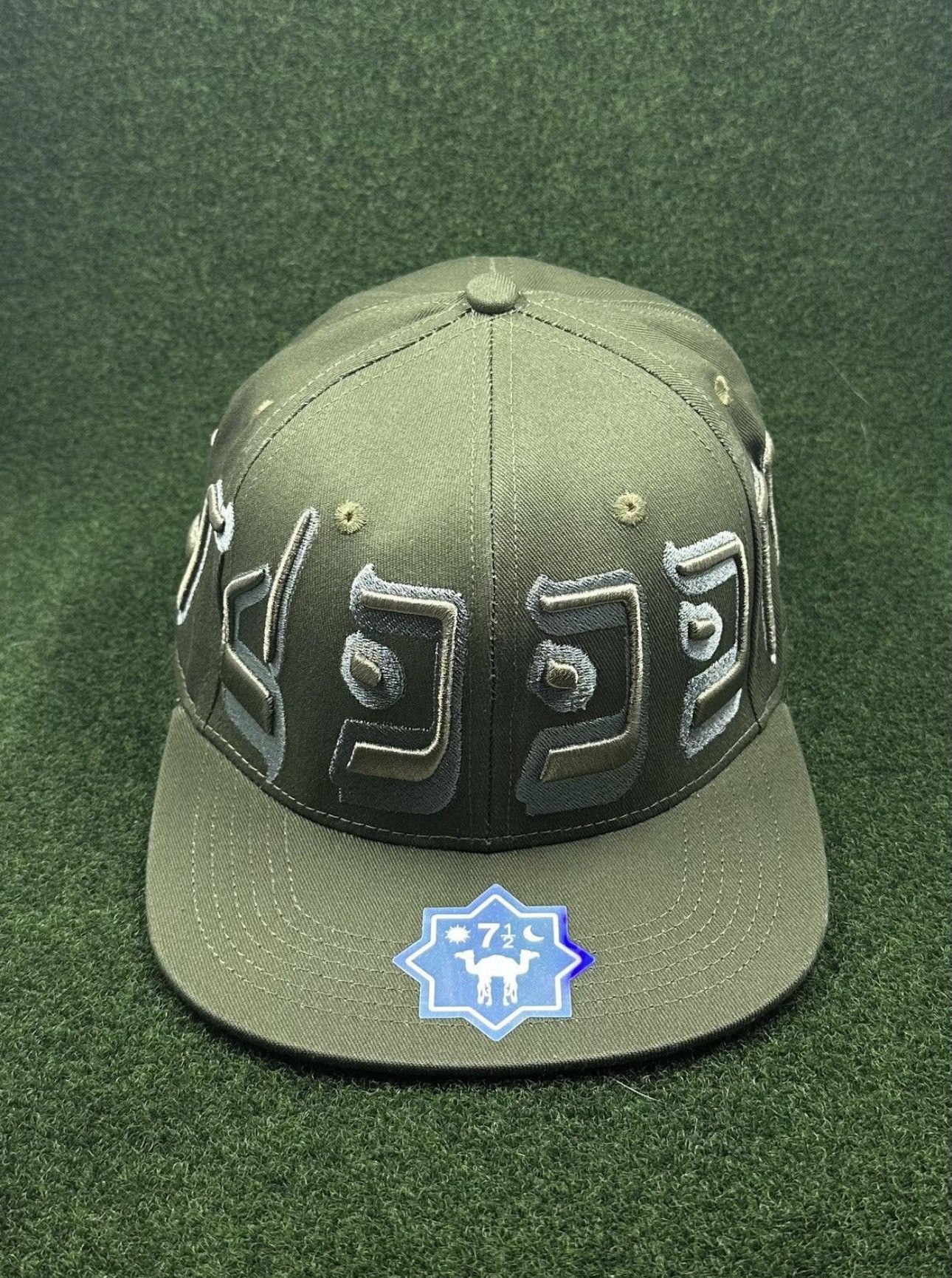 murd333r.fm MURD333R FM 7 1/8 FTTED OLIVE CAP HAT | Grailed