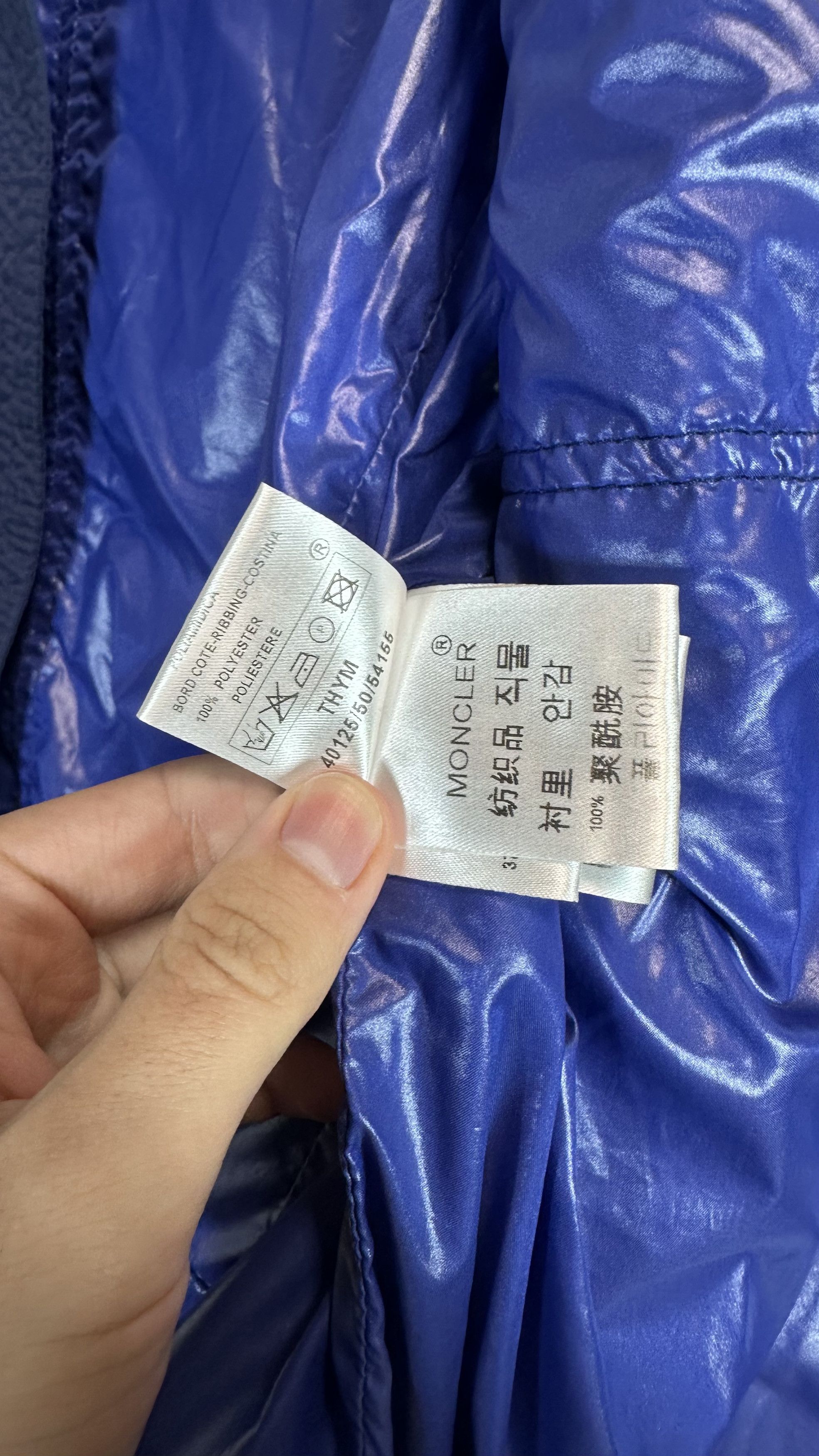 Moncler MONCLER THYM Blue Nylon Casual Windbreaker Bomber Jacket Size US L / EU 52-54 / 3 - 13 Thumbnail