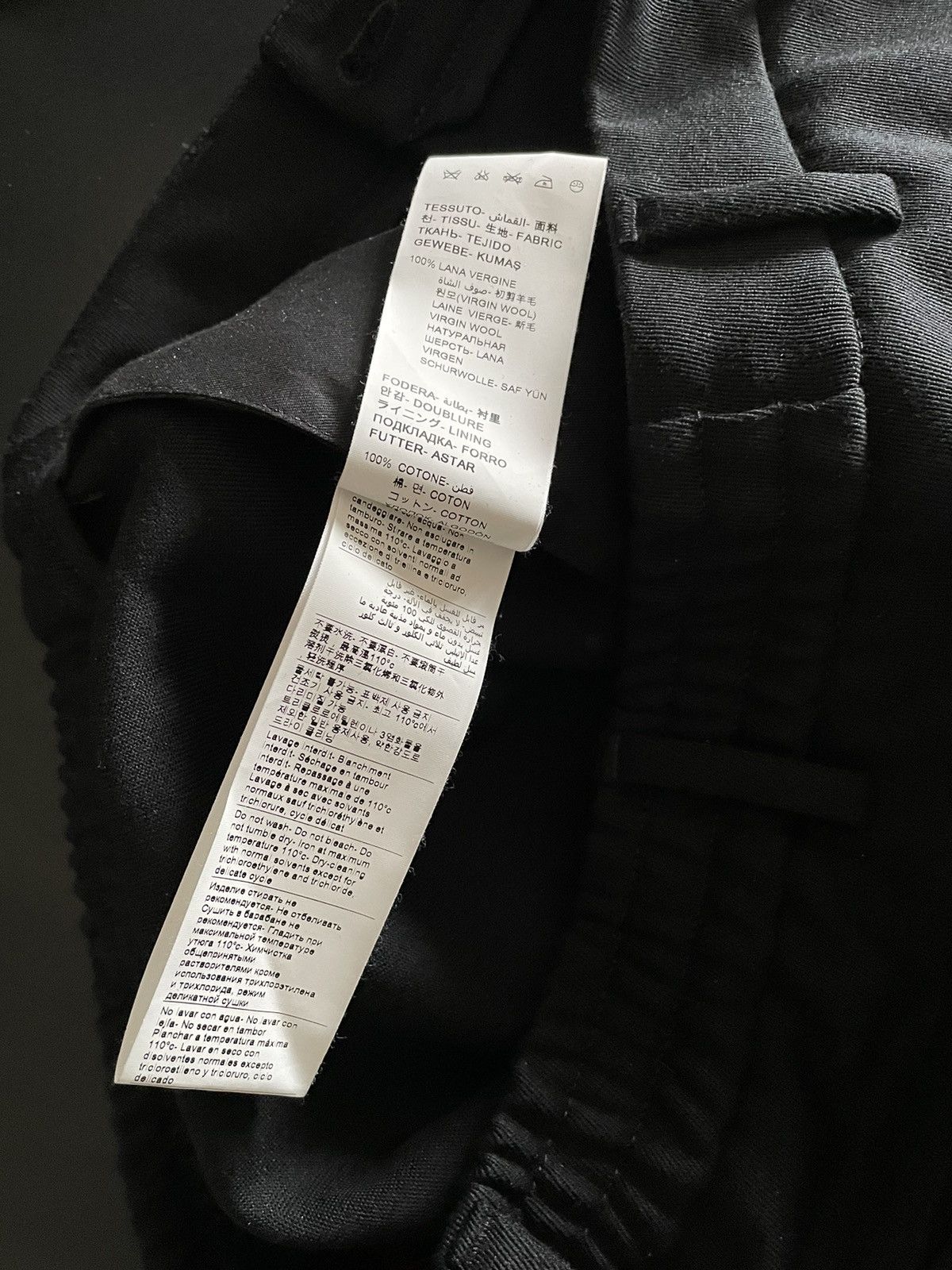 424 424 FourTwoFour Wool Trouser Dress Pants Size US 30 / EU 46 - 5 Thumbnail