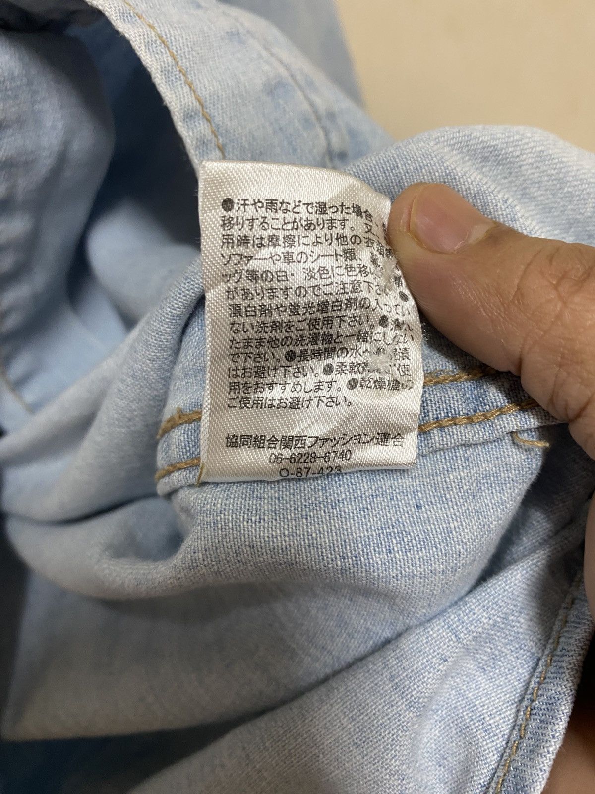 If Six Was Nine Bull Denim Jeans Shirt Button Up Size US S / EU 44-46 / 1 - 6 Thumbnail