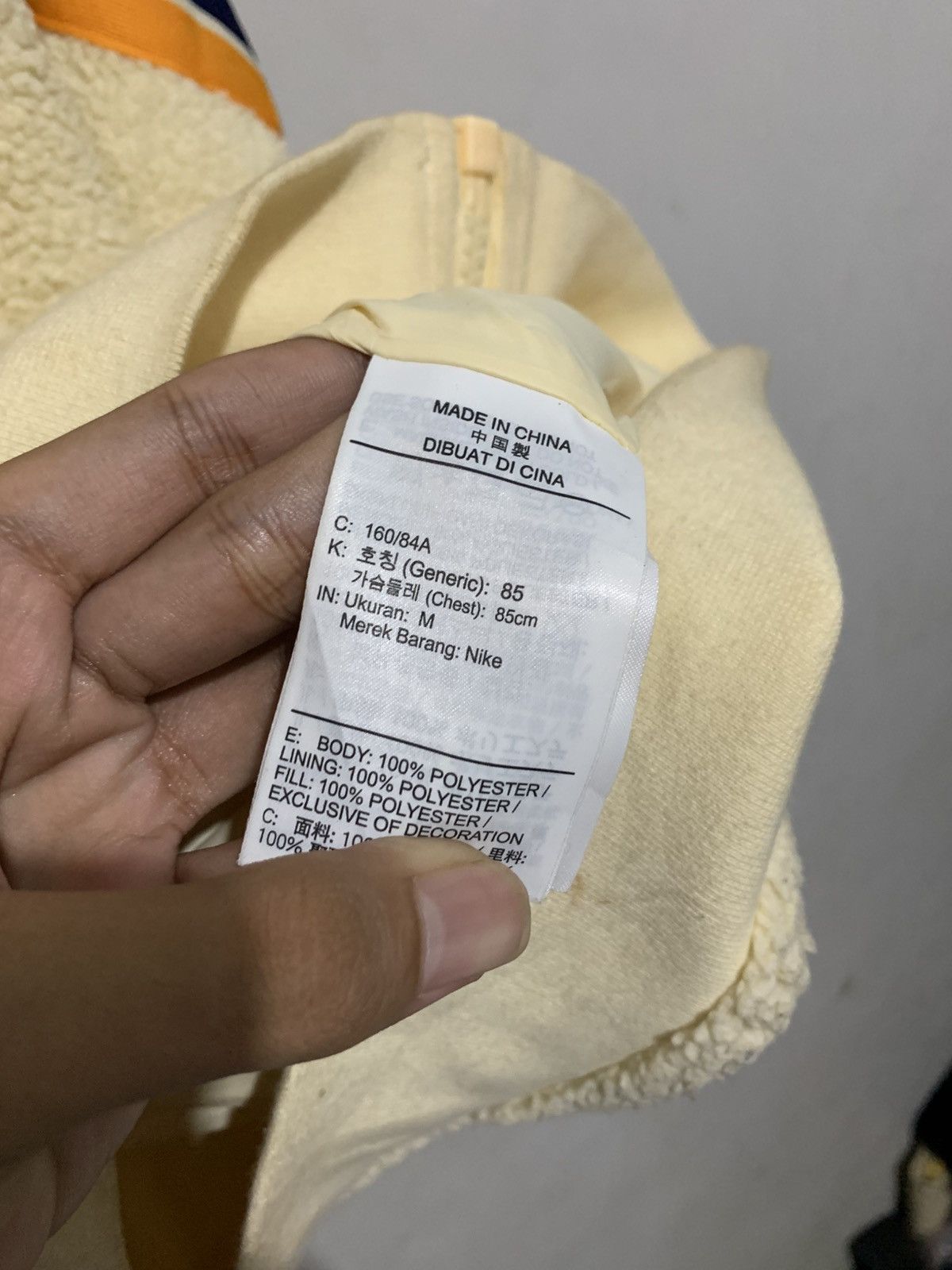 Nike Jacket Nike Sherpa NSW Japan Market Second Original M Size US M / EU 48-50 / 2 - 8 Thumbnail
