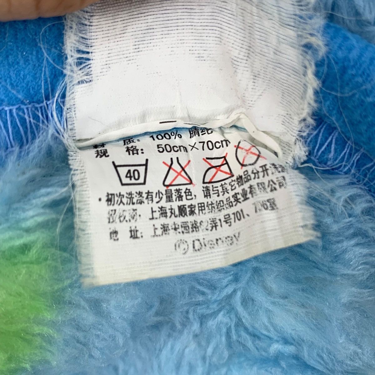 Disney × Vintage ✅ Vintage WINNIE POOH DISNEY Cartoon Animation Sherpa Vest Size US M / EU 48-50 / 2 - 9 Thumbnail
