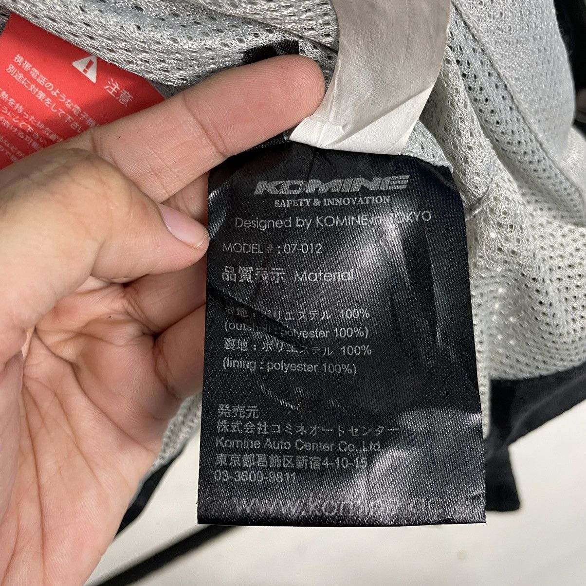 Japanese Brand Komine Motorcycle Riding Mesh Jacket Size US M / EU 48-50 / 2 - 23 Thumbnail