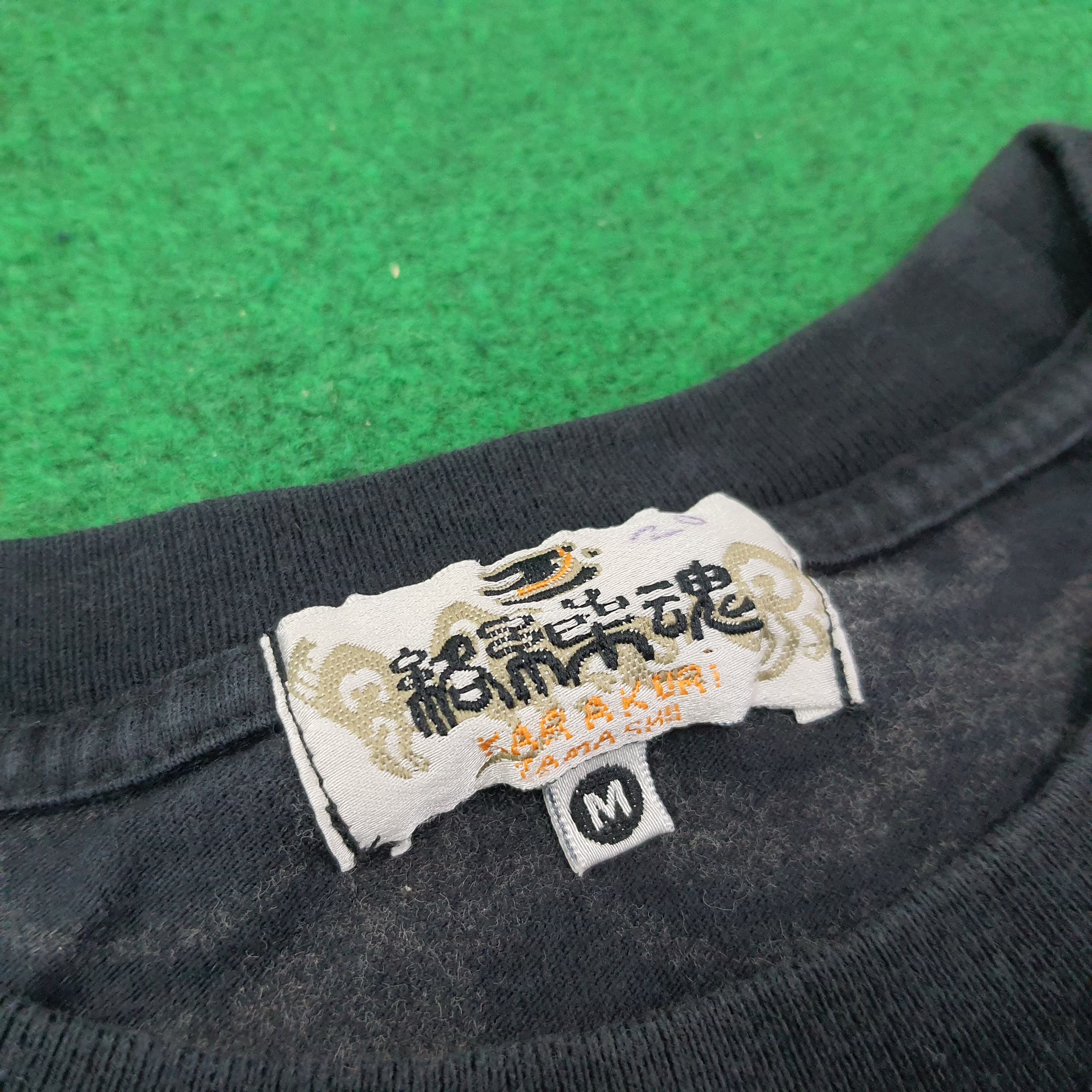Karakuri Tamashii Vintage Karakuri Tamashii JapanArt Style Tshirt C267N64 Size US M / EU 48-50 / 2 - 5 Thumbnail
