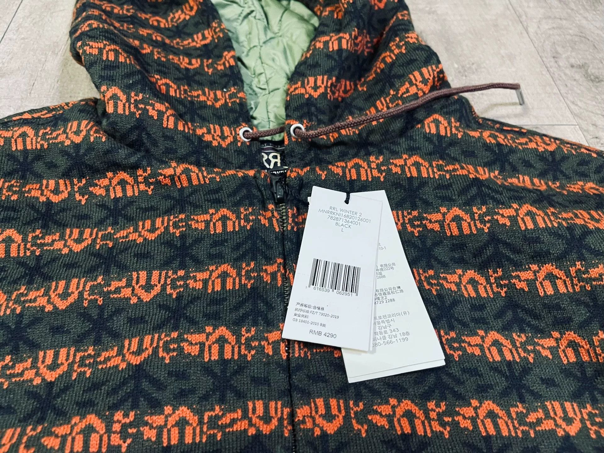 RRL Ralph Lauren RRL Navajo Fleece Hooded Jacket Size US L / EU 52-54 / 3 - 1 Thumbnail