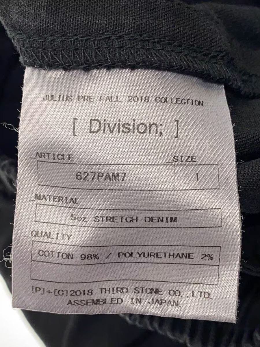 Julius SS18 "DIVISION" Attached Skirt Shorts Size US 26 / EU 42 - 5 Thumbnail