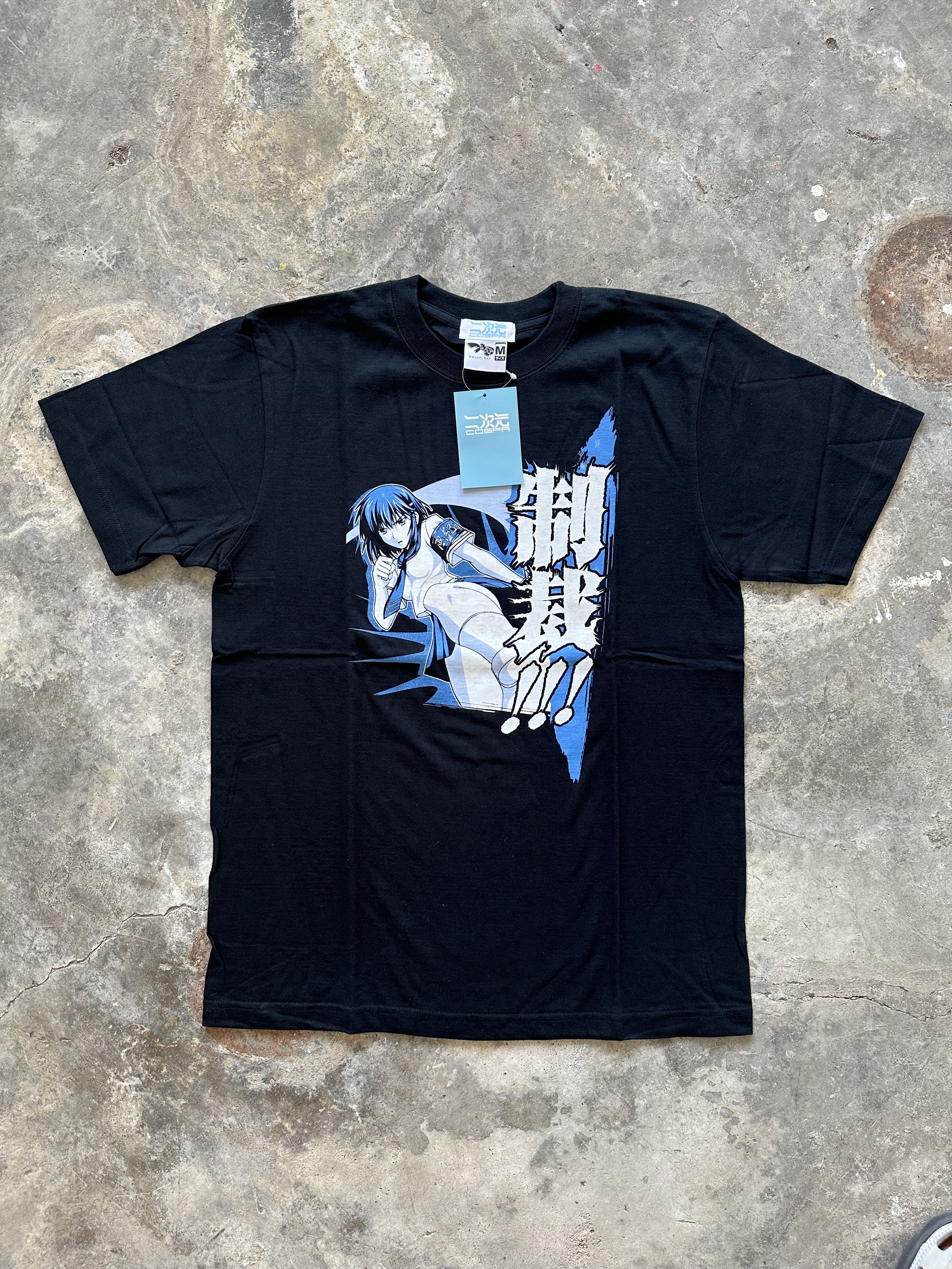 Anime Vintage 2004 COSPA "Tsuyokiss" T-Shirt Size US M / EU 48-50 / 2 - 2 Thumbnail