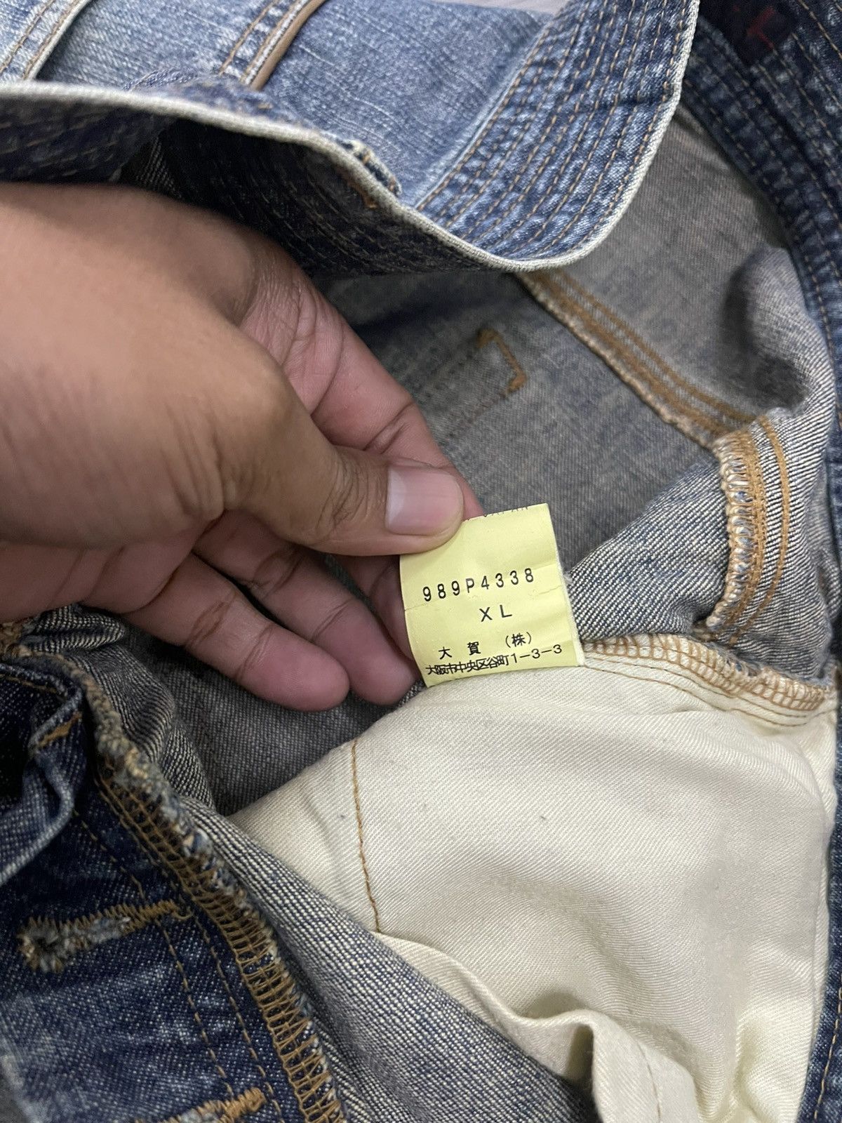 Japanese Brand × Morgan Homme Morgan Homme Flare Denim Size US 33 - 6 Thumbnail