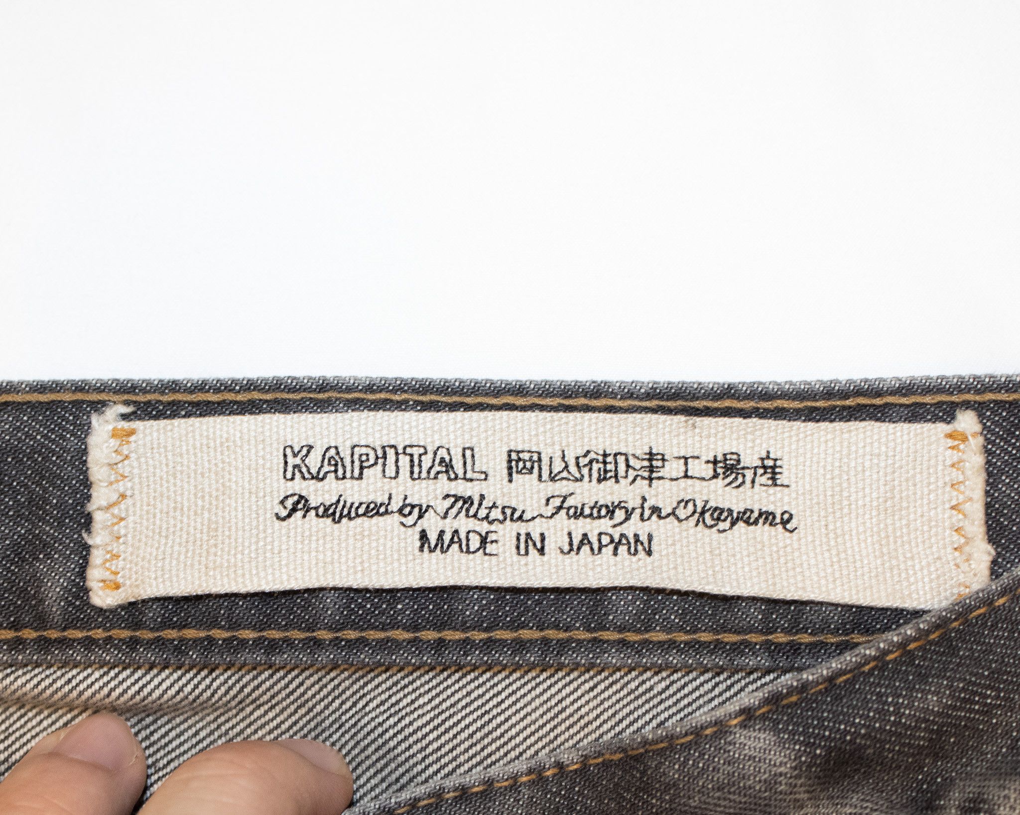 Kapital Kapital Rhinestone Denim Size US 30 / EU 46 - 8 Thumbnail