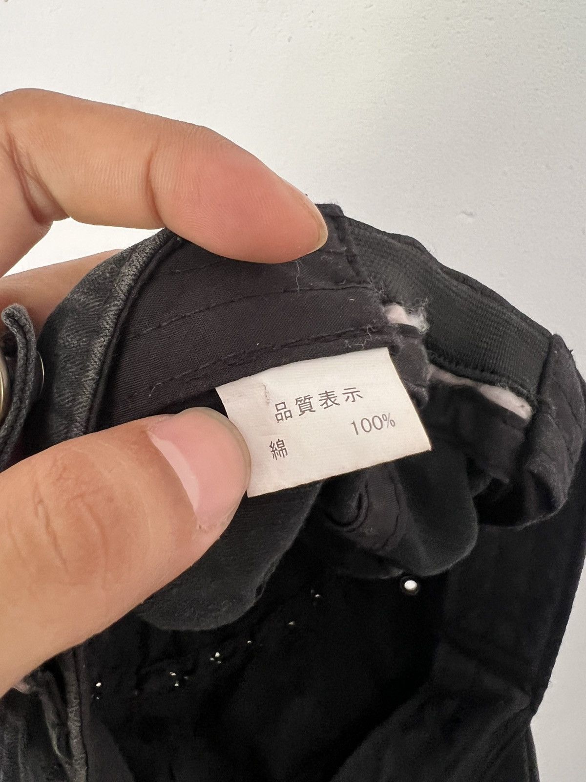 Japanese Brand Japanese Studded Cap Size ONE SIZE - 9 Thumbnail
