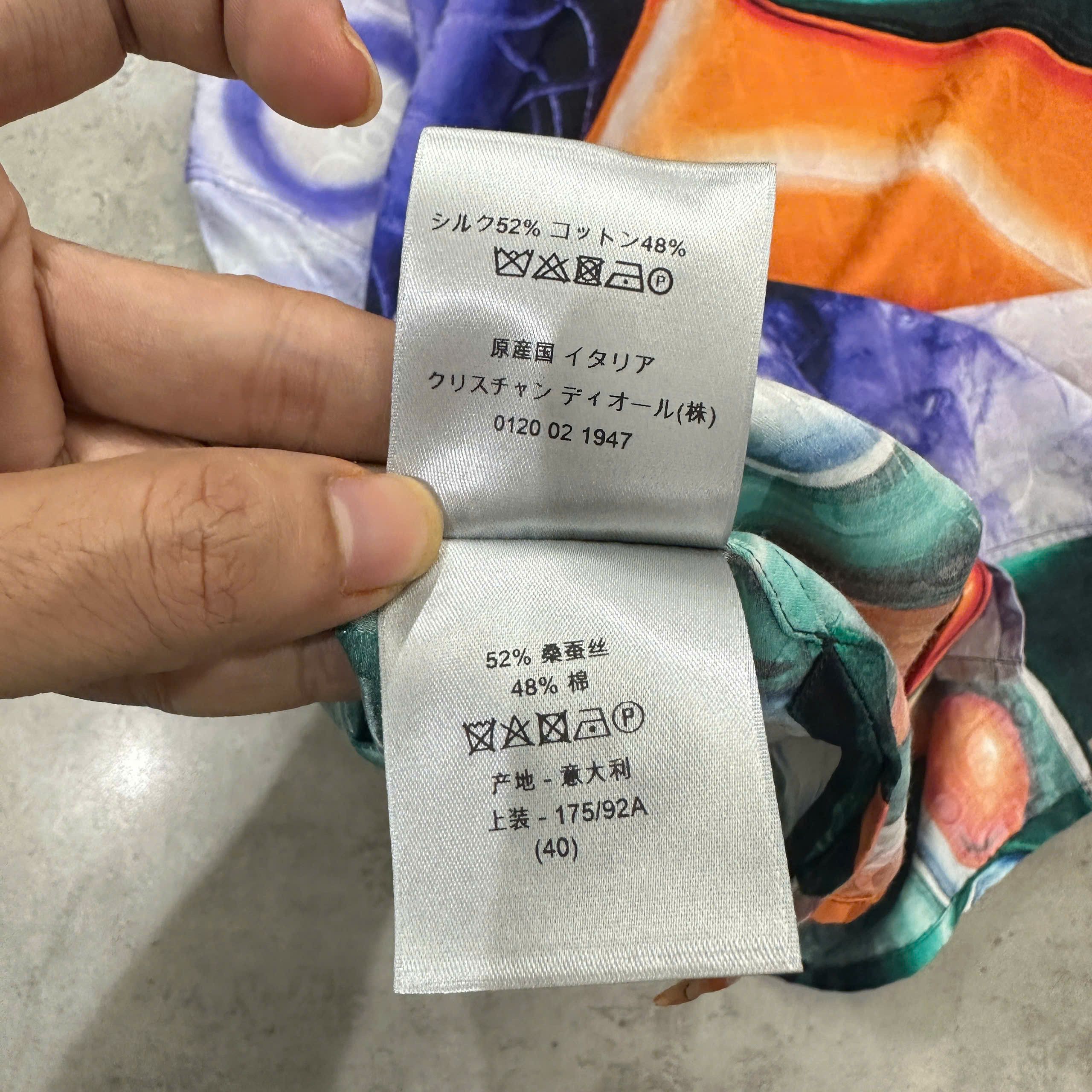 Christian Dior Monsieur DIOR x KENNY SCHARF MULTICOLOR SWIRL OBLIQUE SHIRT Size US XXS / EU 40 - 4 Thumbnail