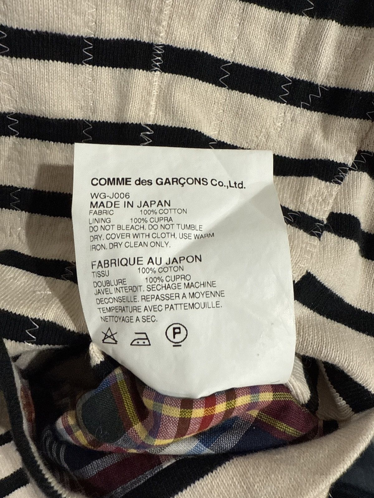 Junya Watanabe Junya watanabe striped suit jacket Size US XS / EU 42 / 0 - 9 Thumbnail