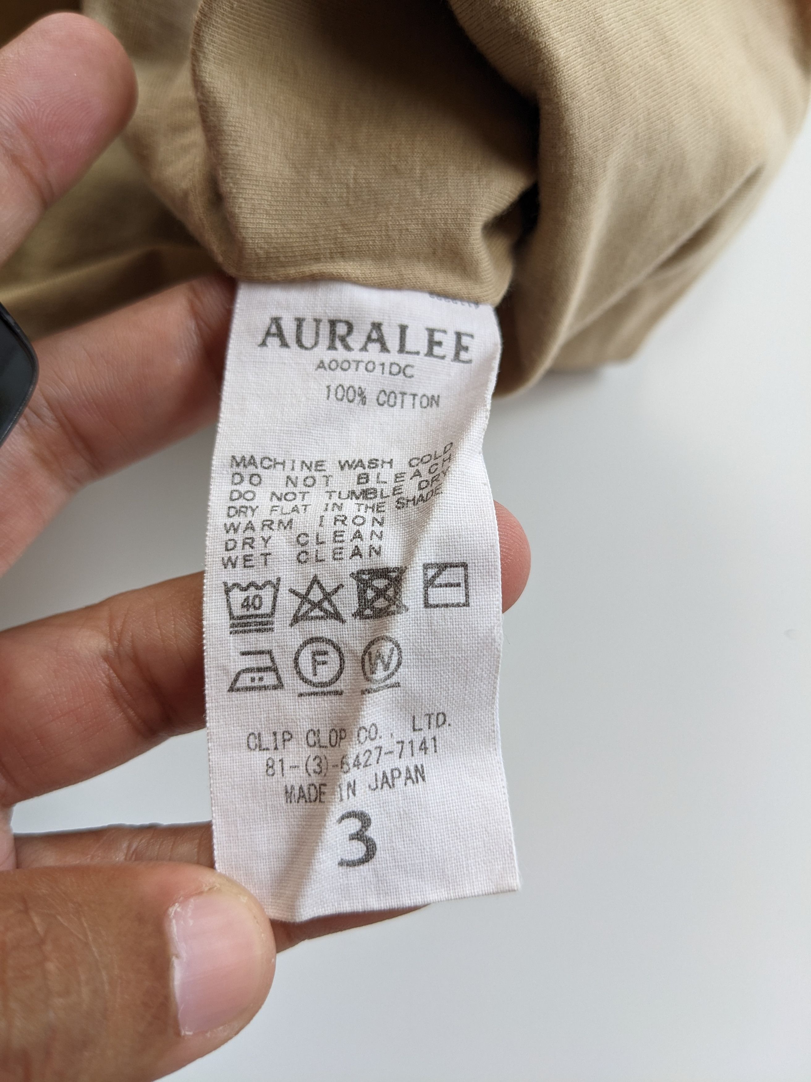 Auralee Auralee nude plain oversized tee Size US L / EU 52-54 / 3 - 5 Thumbnail