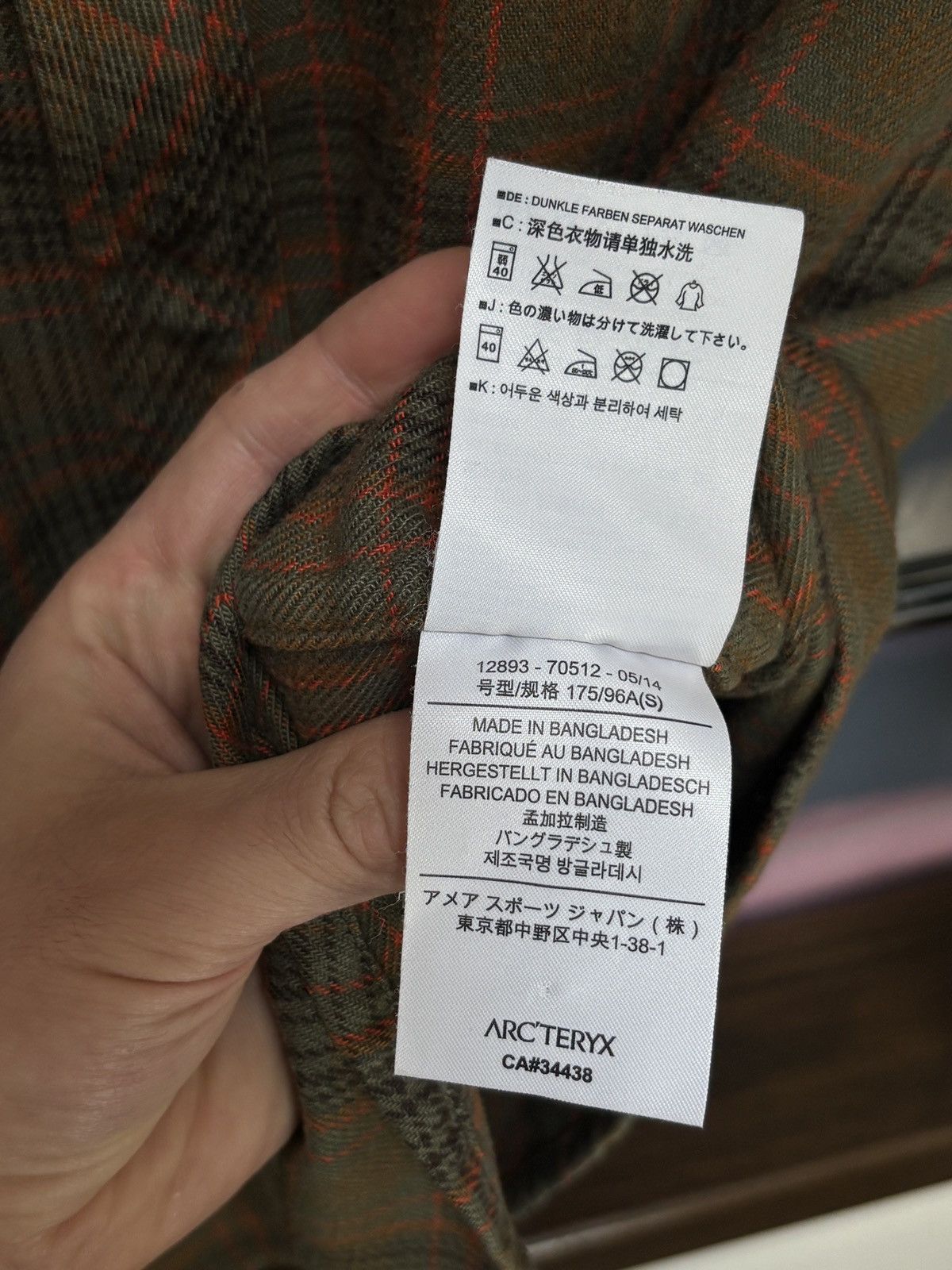 Arc'teryx Arc’Teryx Plaid Shirt Checkered Flannel Outdoor Arcteryx Size US S / EU 44-46 / 1 - 11 Thumbnail
