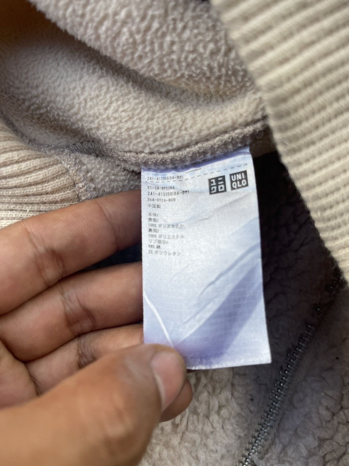 Undercover × Uniqlo × Vintage UNIQLO UNDERCOVER FLEECE Size US M / EU 48-50 / 2 - 7 Thumbnail
