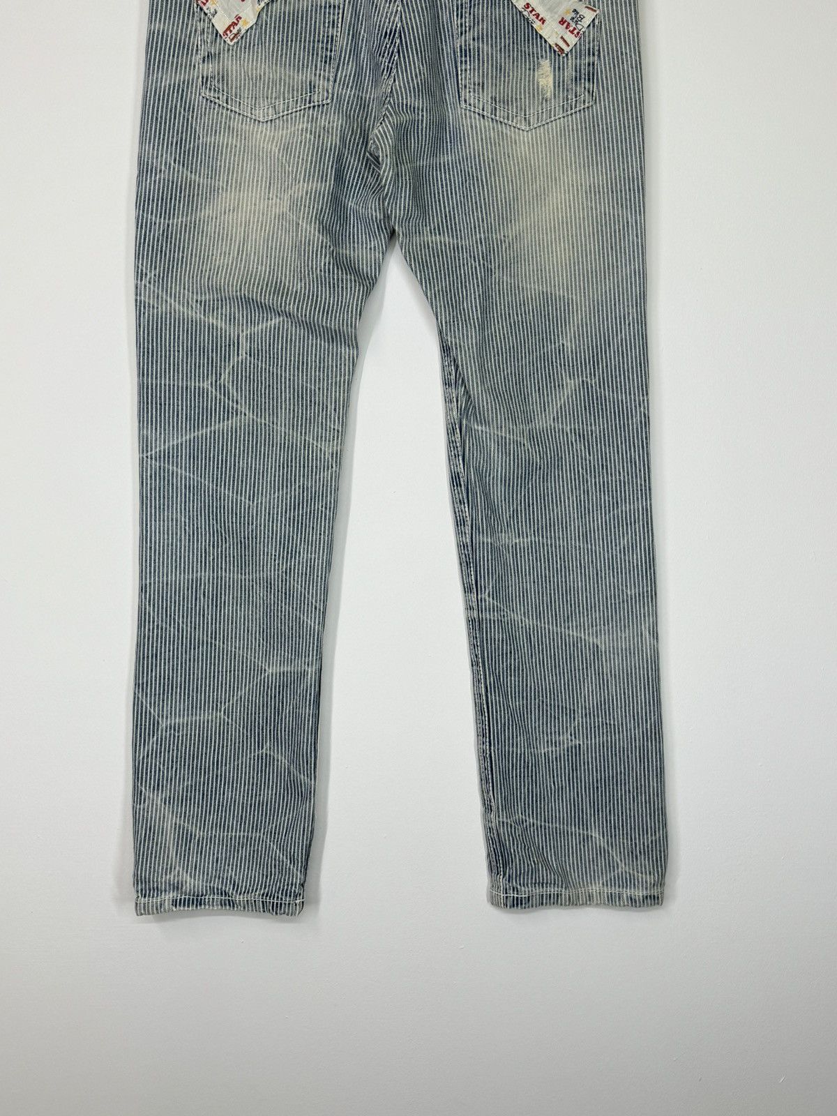 Hysteric Glamour × Japanese Brand Distressed Striped Patches i ❤️ Copper Smith Denim Jeans Size US 31 - 12 Thumbnail