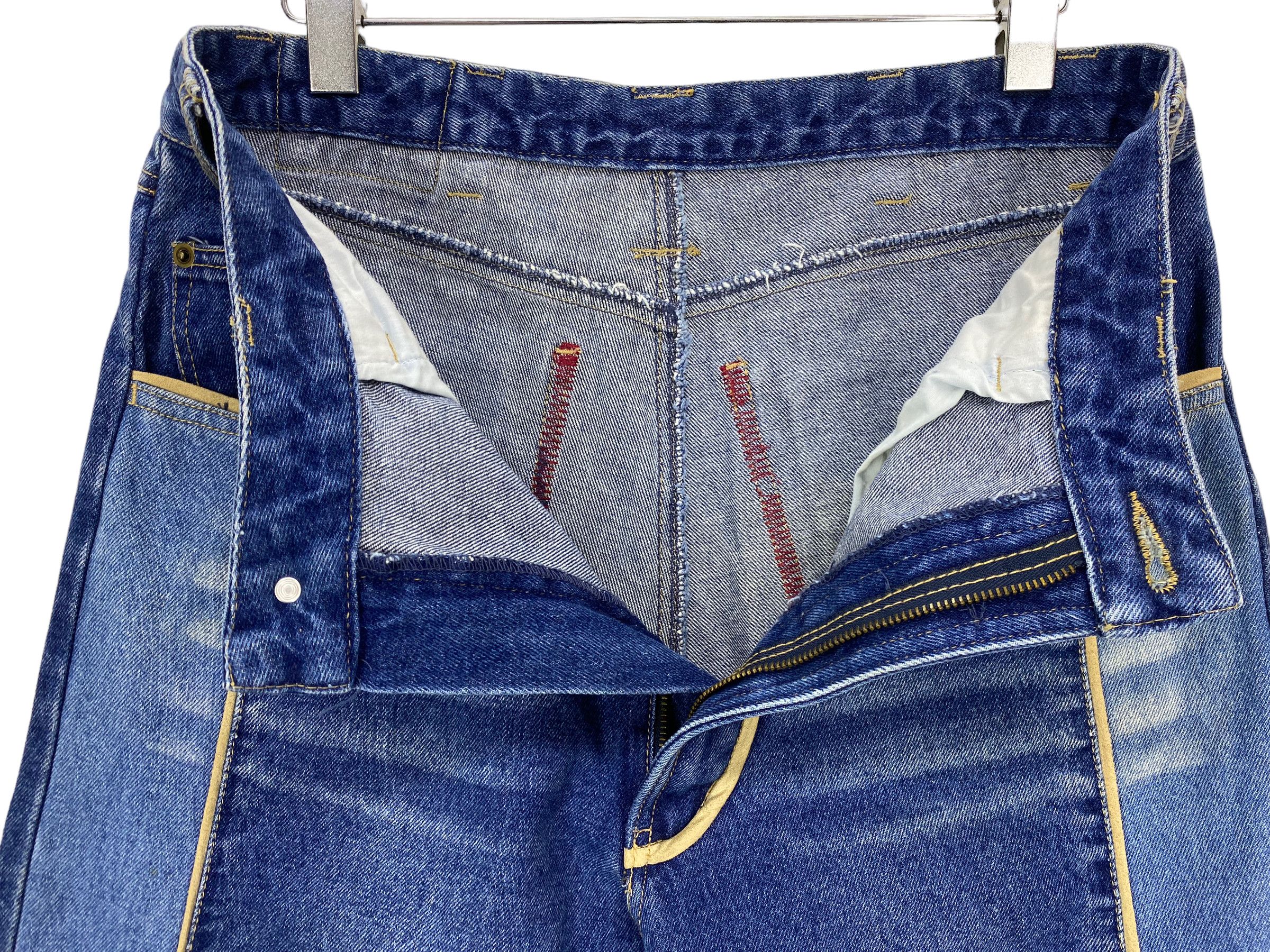 Other Sion Baggy Jeans Hip Hop Skateboards Jeans Size US 31 - 11 Thumbnail