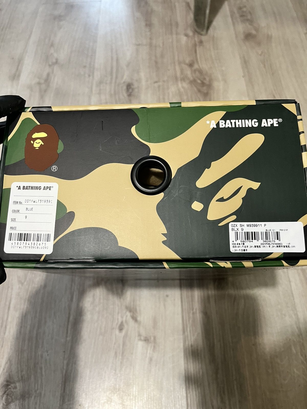 Bape Mr. x BAPE®︎ Collection – Limited edicion Size US 9 / EU 42 - 12 Thumbnail