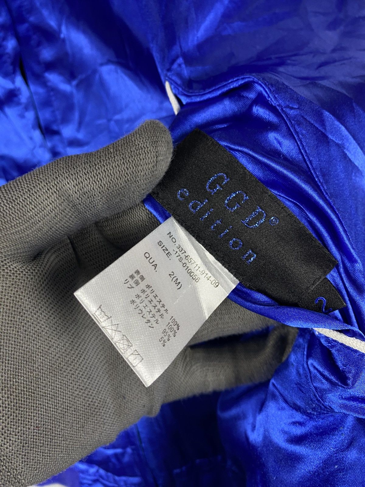 Japanese Brand GGD Edition Blue Silver Satin Sukajan Bomber Jacket Japan Size US M / EU 48-50 / 2 - 6 Thumbnail