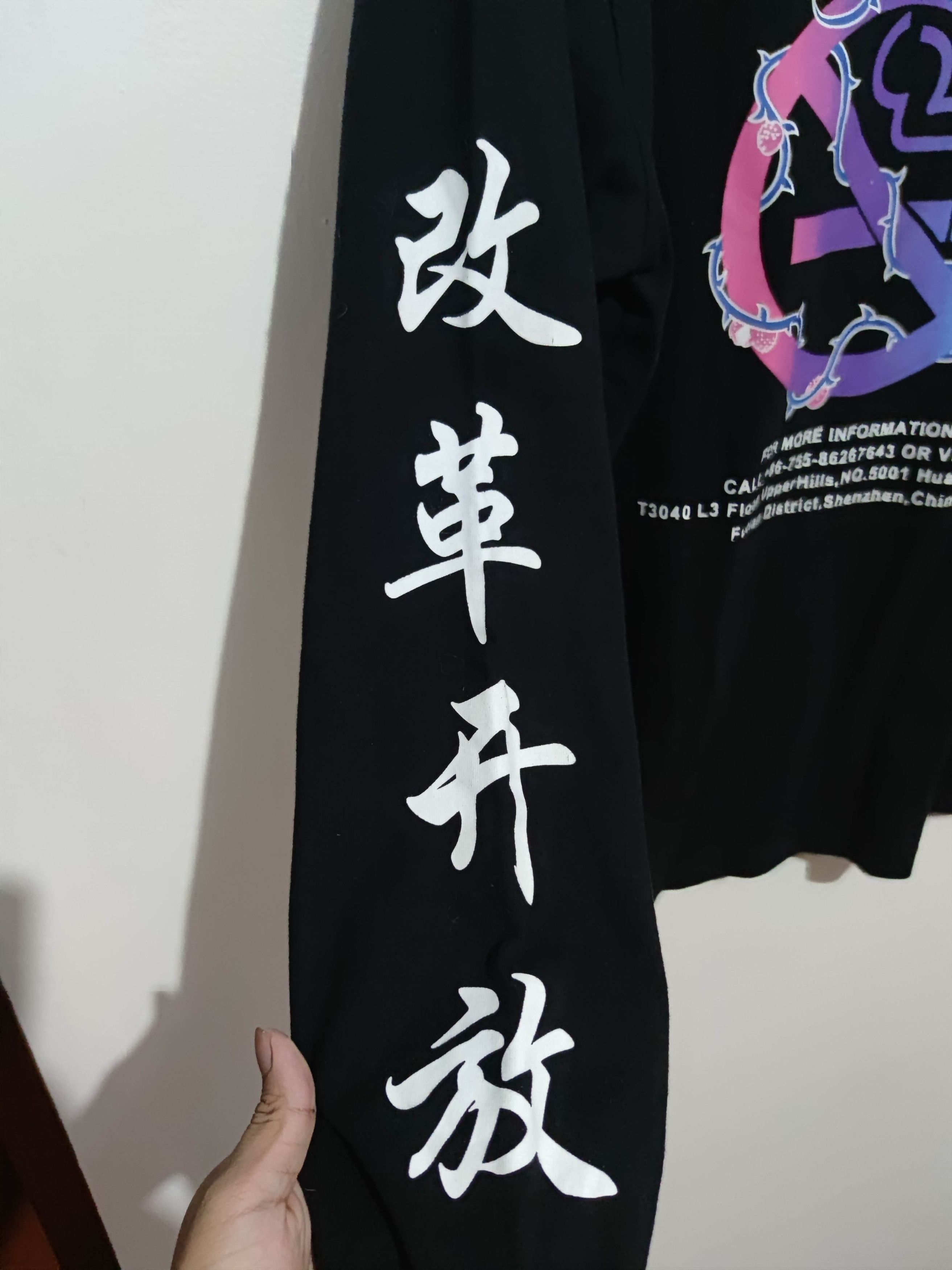 FR2 #FR2 x costs china neon smoking kills longsleeve tee Size US M / EU 48-50 / 2 - 4 Thumbnail