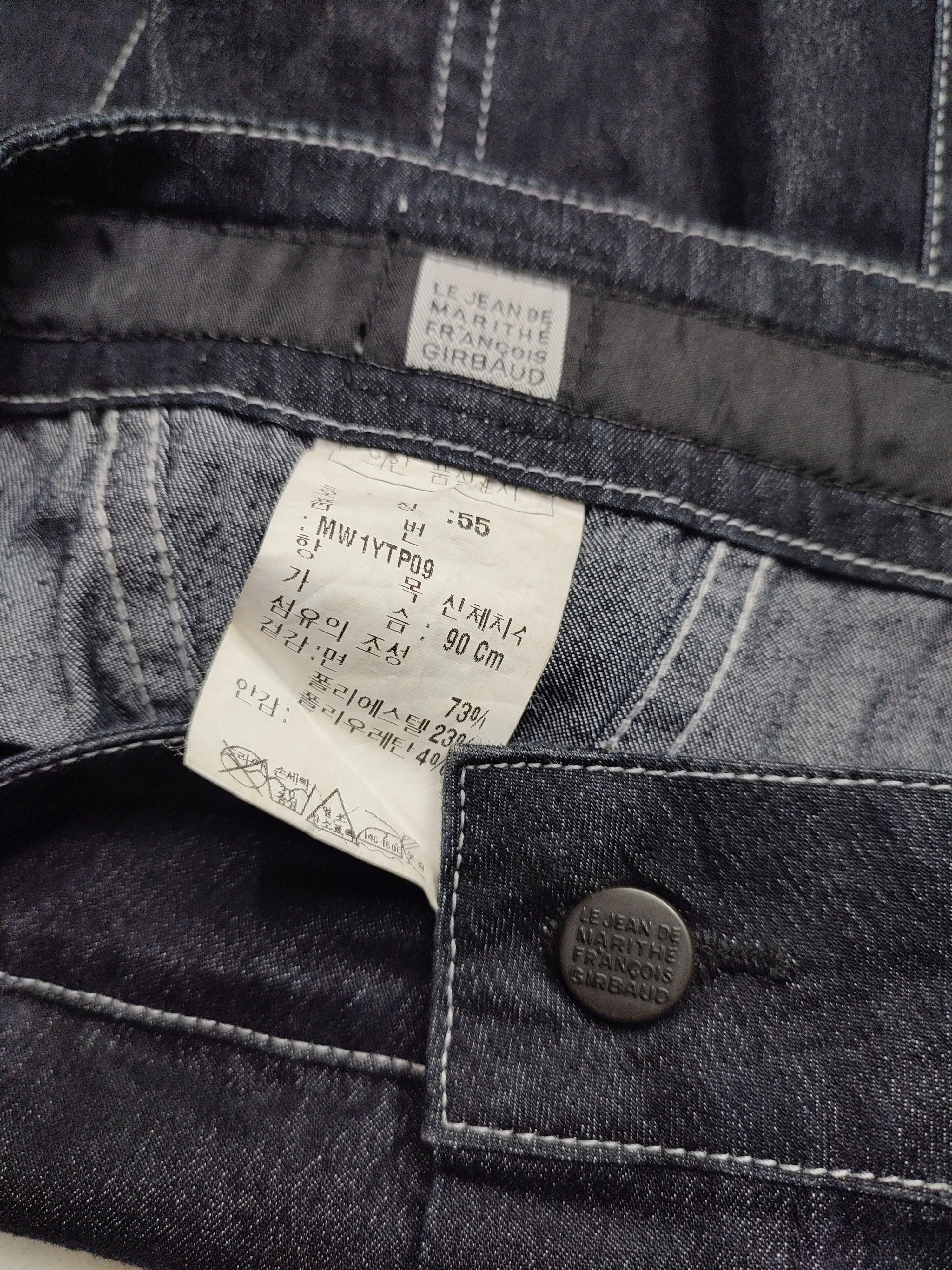 Marithe + Francois Girbaud GRAIL🔥 Vtg Marithe Francois Girbaud Y2K DenimTop Size M / US 6-8 / IT 42-44 - 6 Thumbnail