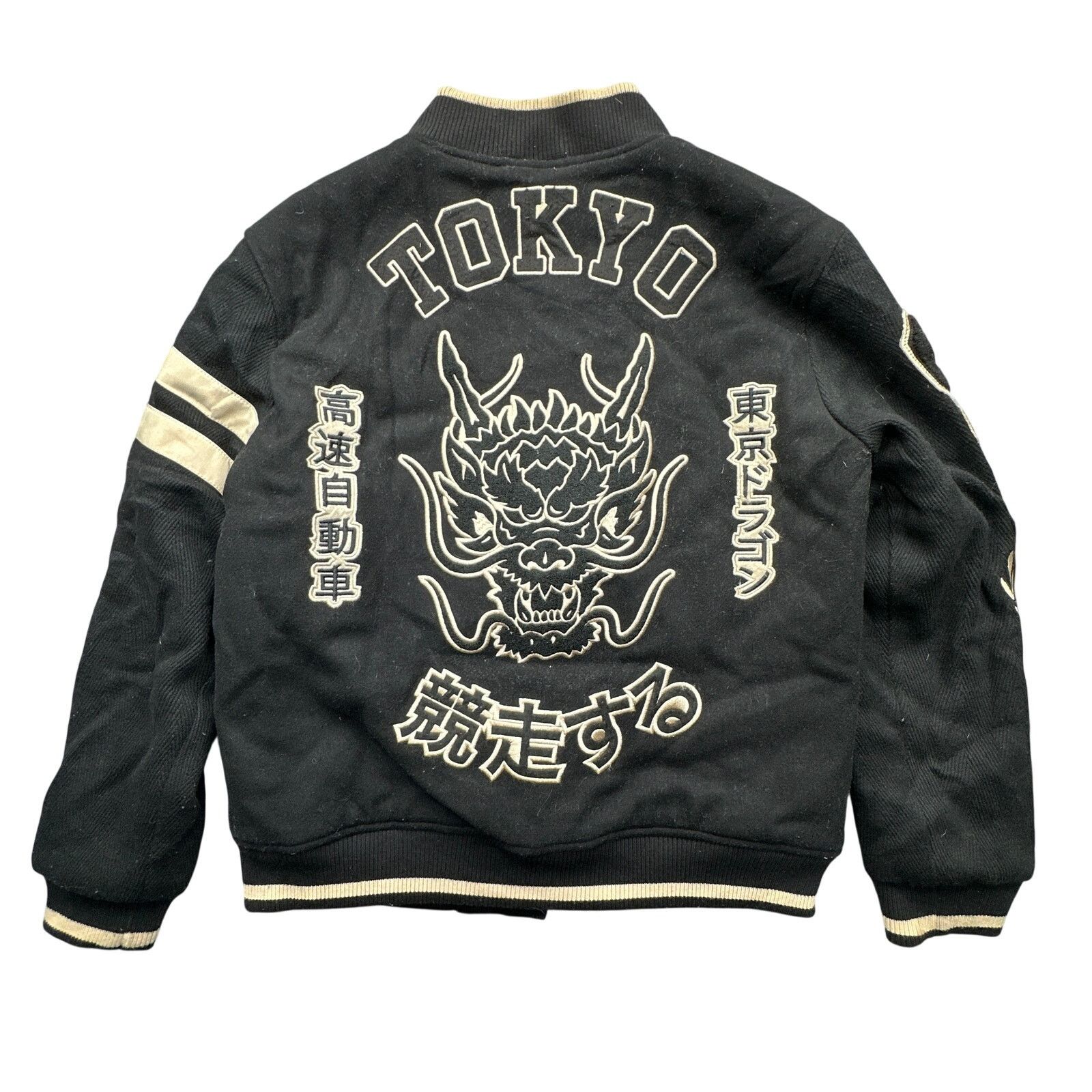 Other Superdry Tokyo Varsity Souvenir Jacket Womens 8 Medium Size M / US 6-8 / IT 42-44 - 1 Thumbnail