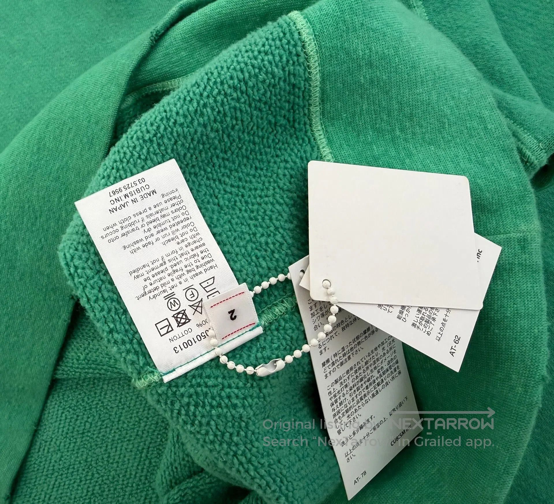 Visvim VISVIM Amplus Hoodie with Uneven Dye. Size US M / EU 48-50 / 2 - 3 Thumbnail