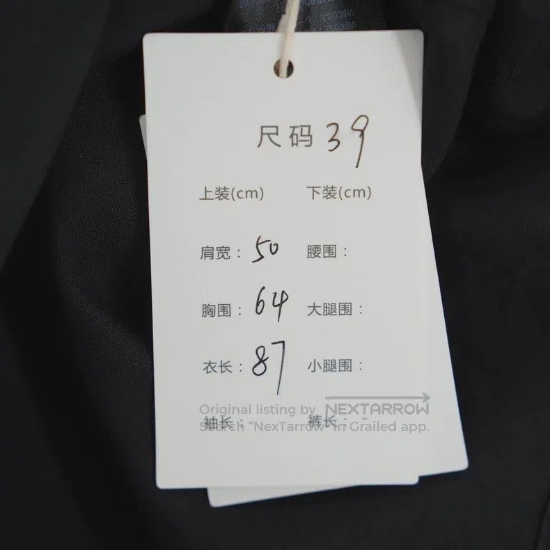 Balenciaga Balenciaga size 39 Black Silk Short Sleeve Shirt Size US M / EU 48-50 / 2 - 6 Thumbnail