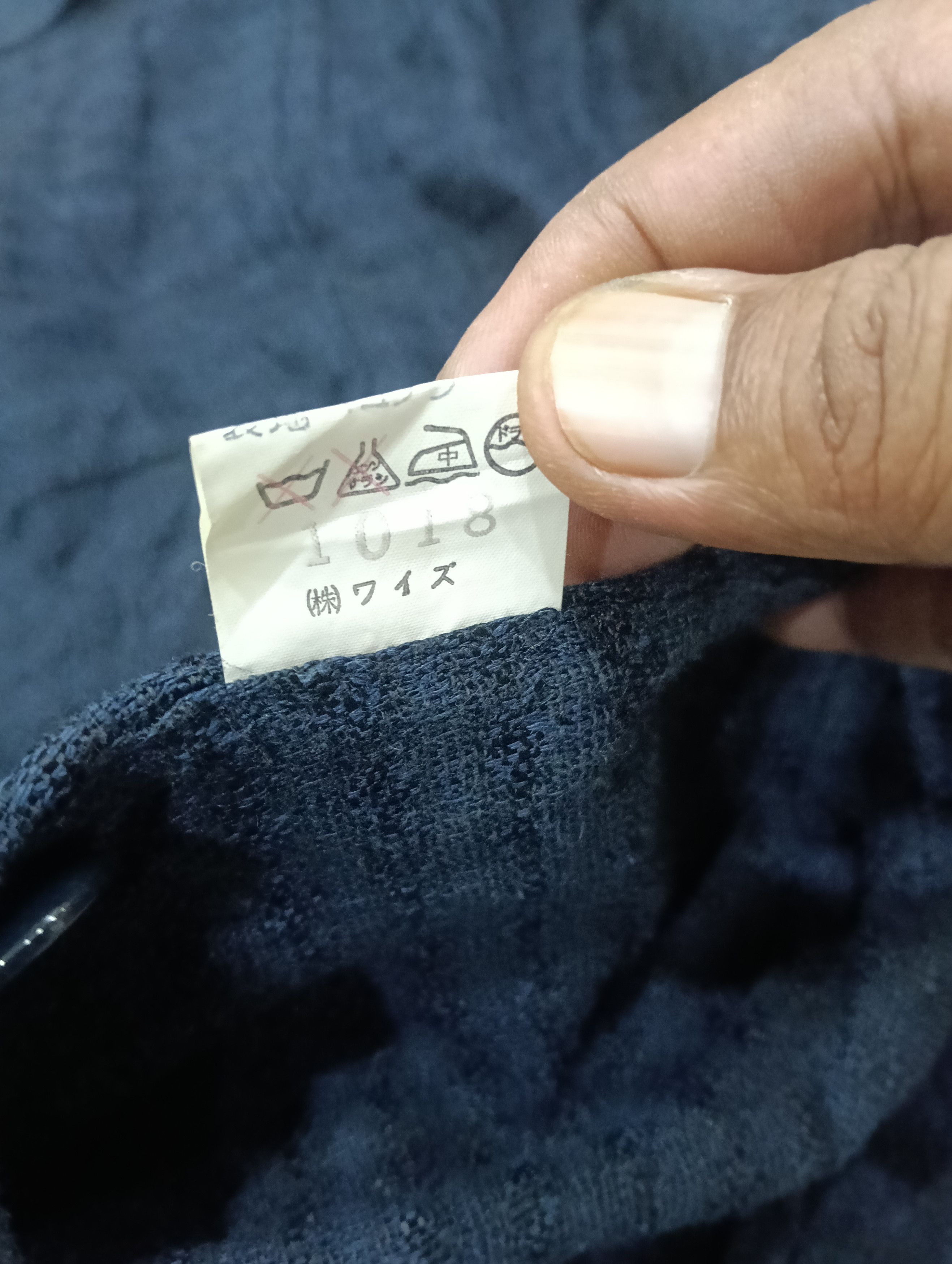 Y's Vintage Y'S Yohji Yamamoto Like Blazer Jacket Size 52L - 8 Thumbnail
