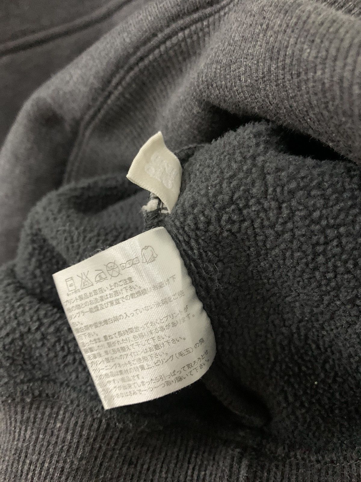 Uniqlo Vintage Uniqlo KING PLEASURE Jean Michel Basquait Hoodie Size US L / EU 52-54 / 3 - 9 Thumbnail