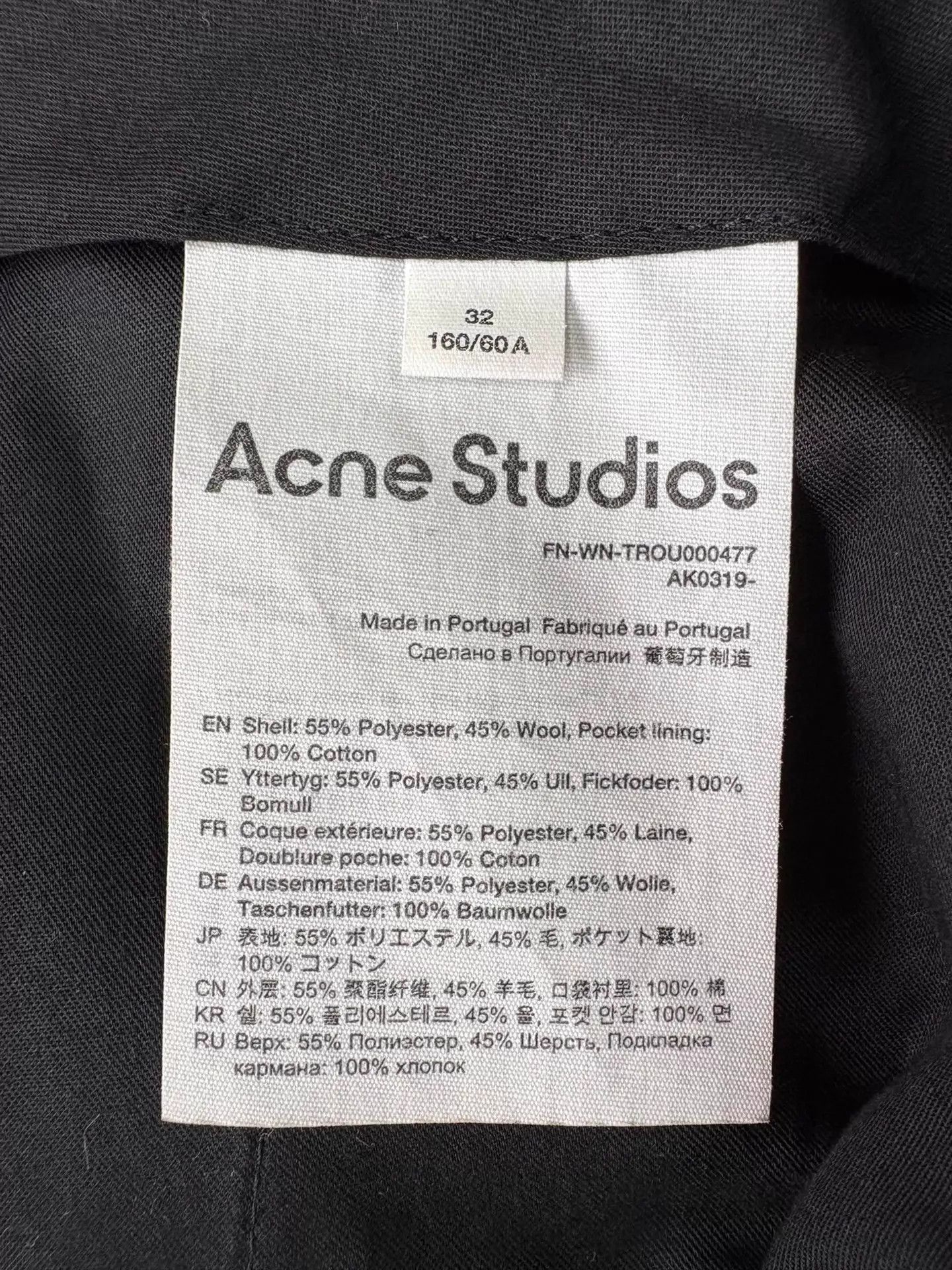 Acne Studios Acne Studios Black Wool Wide-Leg Casual Pants 32 New Size 32" / US 10 / IT 46 - 8 Thumbnail