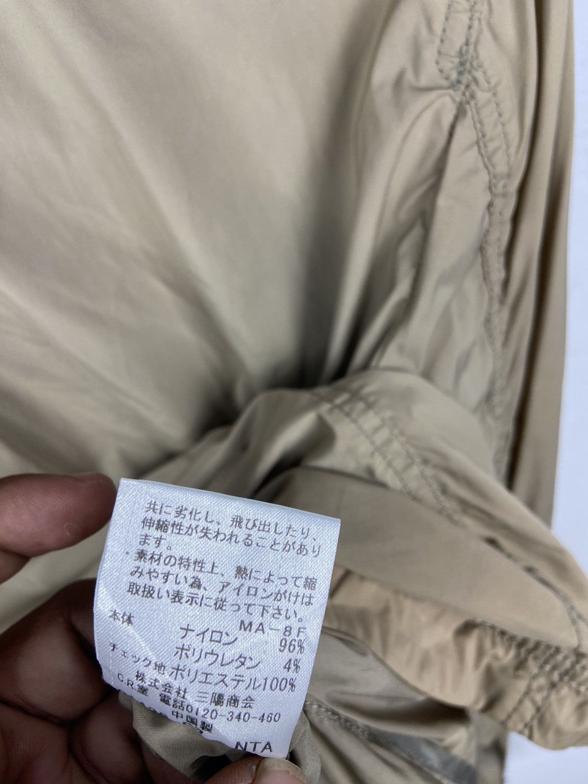 Burberry Burberry Multi Pocket Jacket Size M / US 6-8 / IT 42-44 - 17 Thumbnail