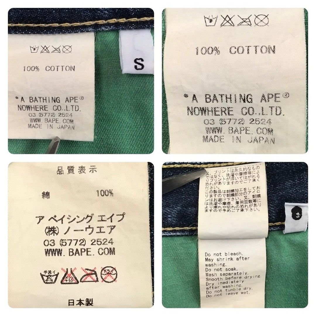 Bape 🔥Matsuyama store color🔥 BAPE LOGO Denim Shorts NIGO ★size S Size US 30 / EU 46 - 8 Thumbnail