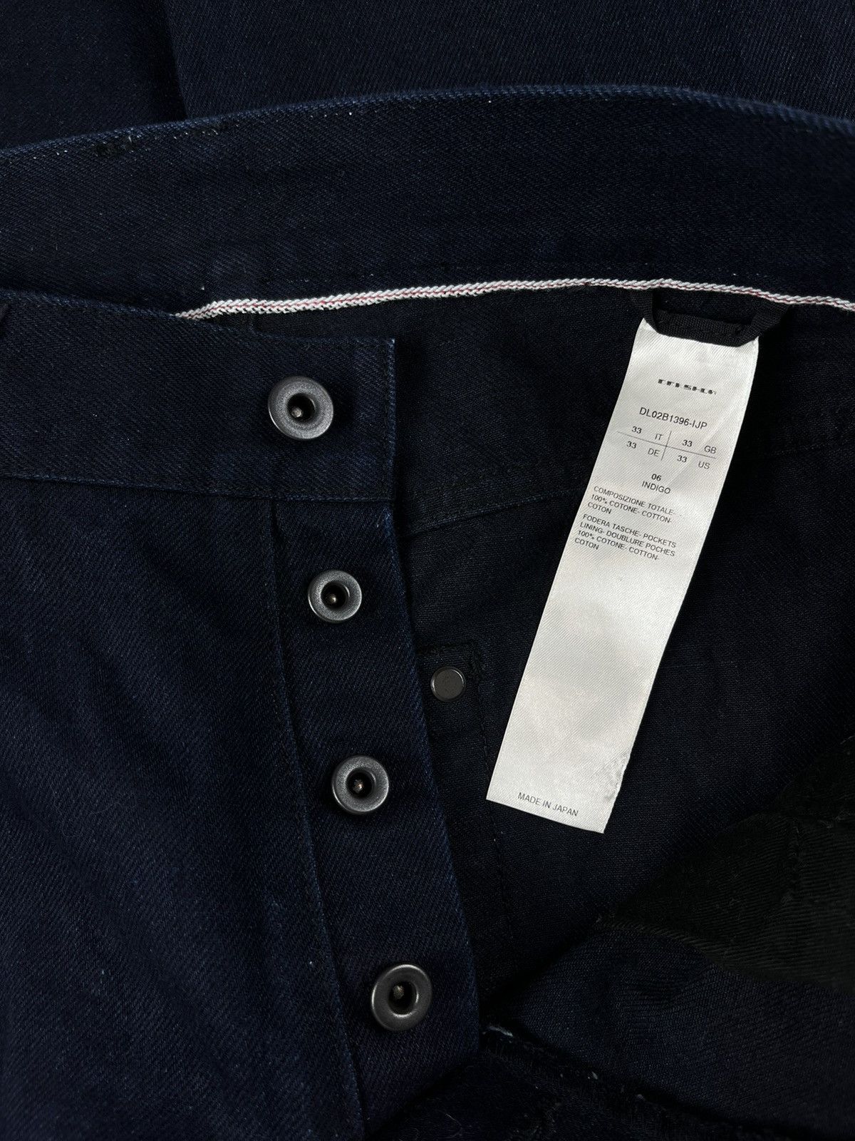 Rick Owens FW22 Rick Owens MIJ Detroit Cut Indigo Raw Denim Jeans Size US 33 - 6 Thumbnail